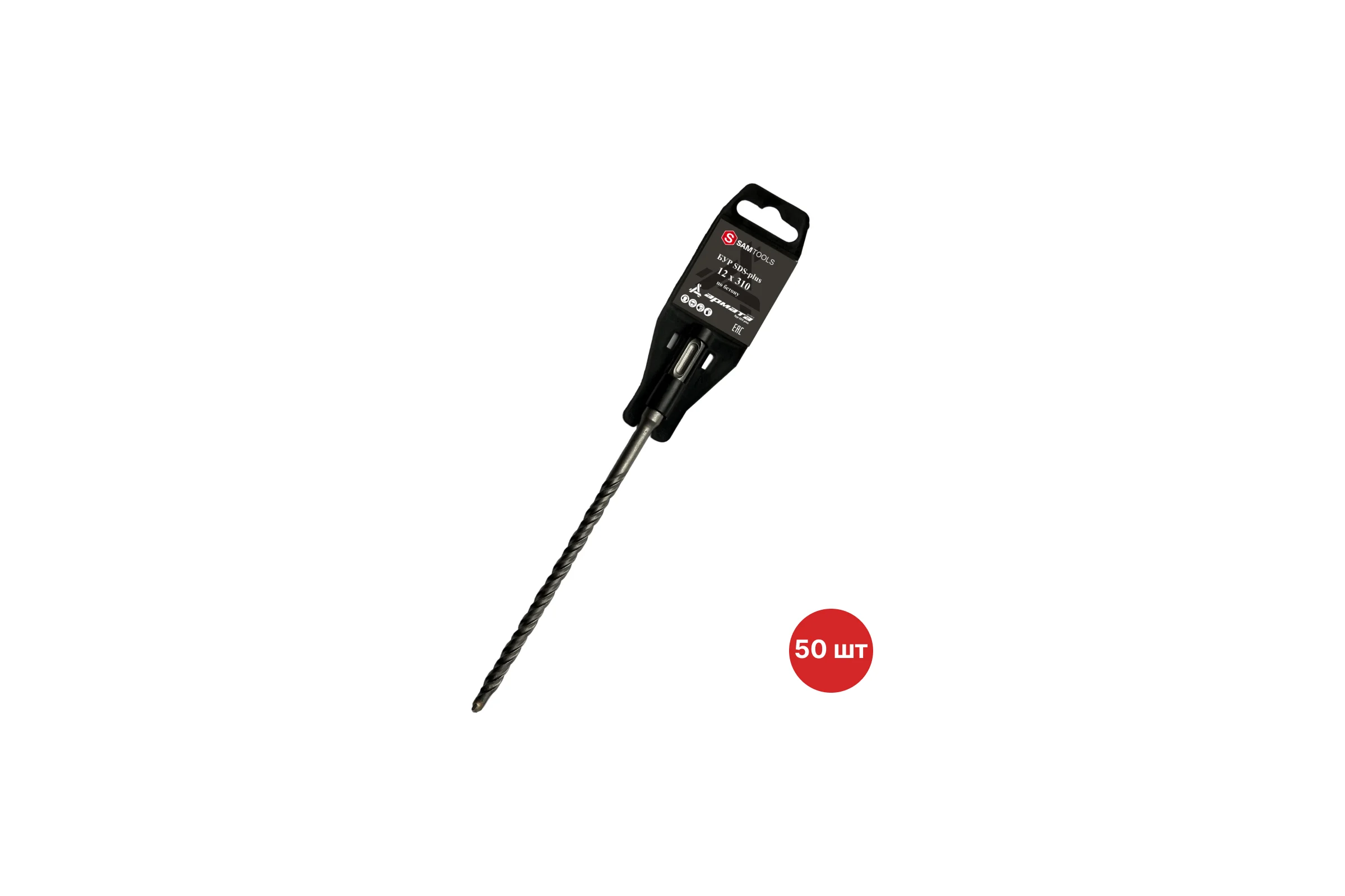 Бур по бетону SAMGRUPP SDS-plus 12x310 АРМАТА 50 шт SAMC-008112310-50