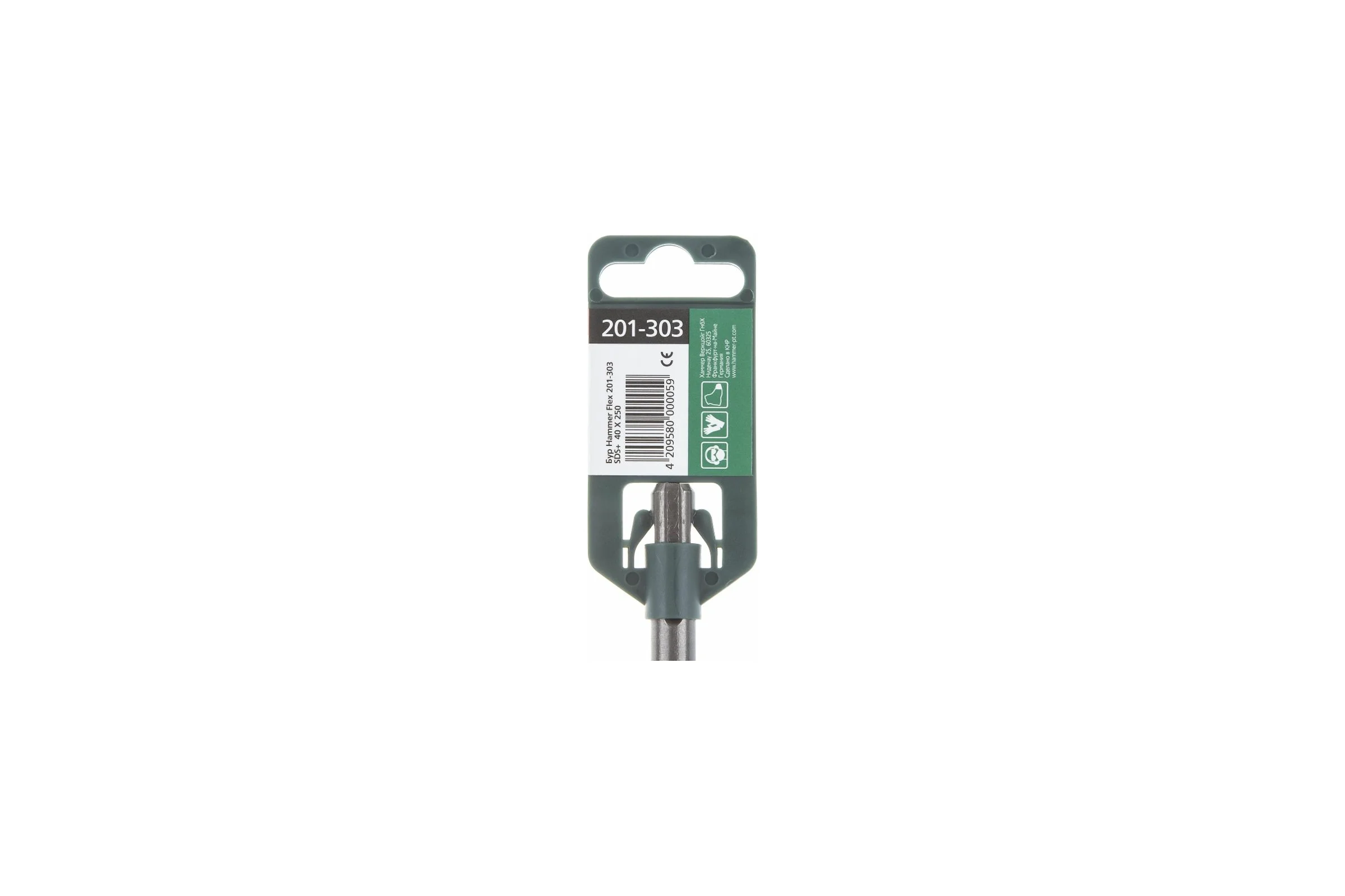 Зубило плоское Flex DR CH (40х250 мм; SDS-plus) Hammer 30779 201-303
