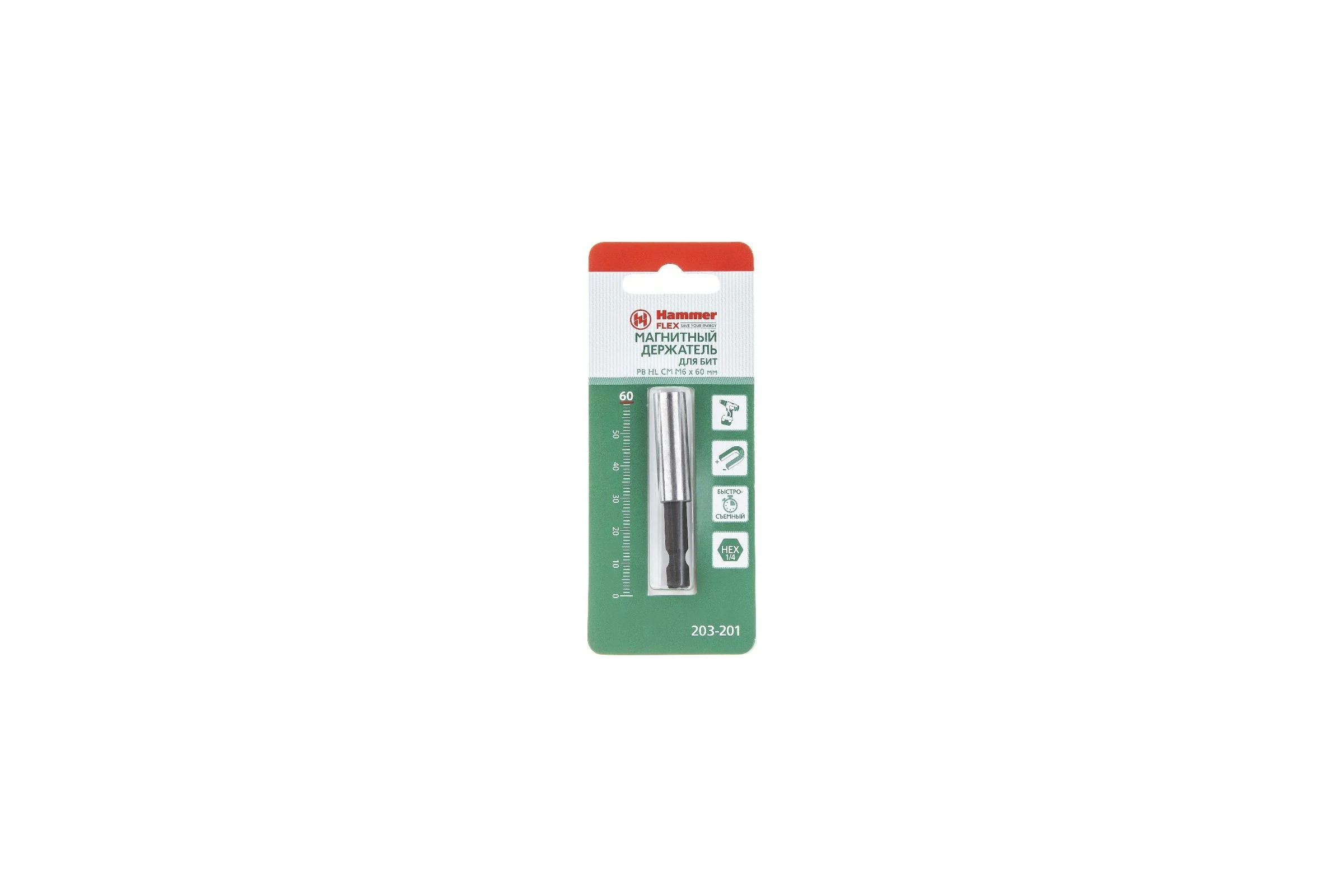 Держатель магнитный для бит Flex 203-201 PB HL CM (60 мм; M6) Hammer 30738