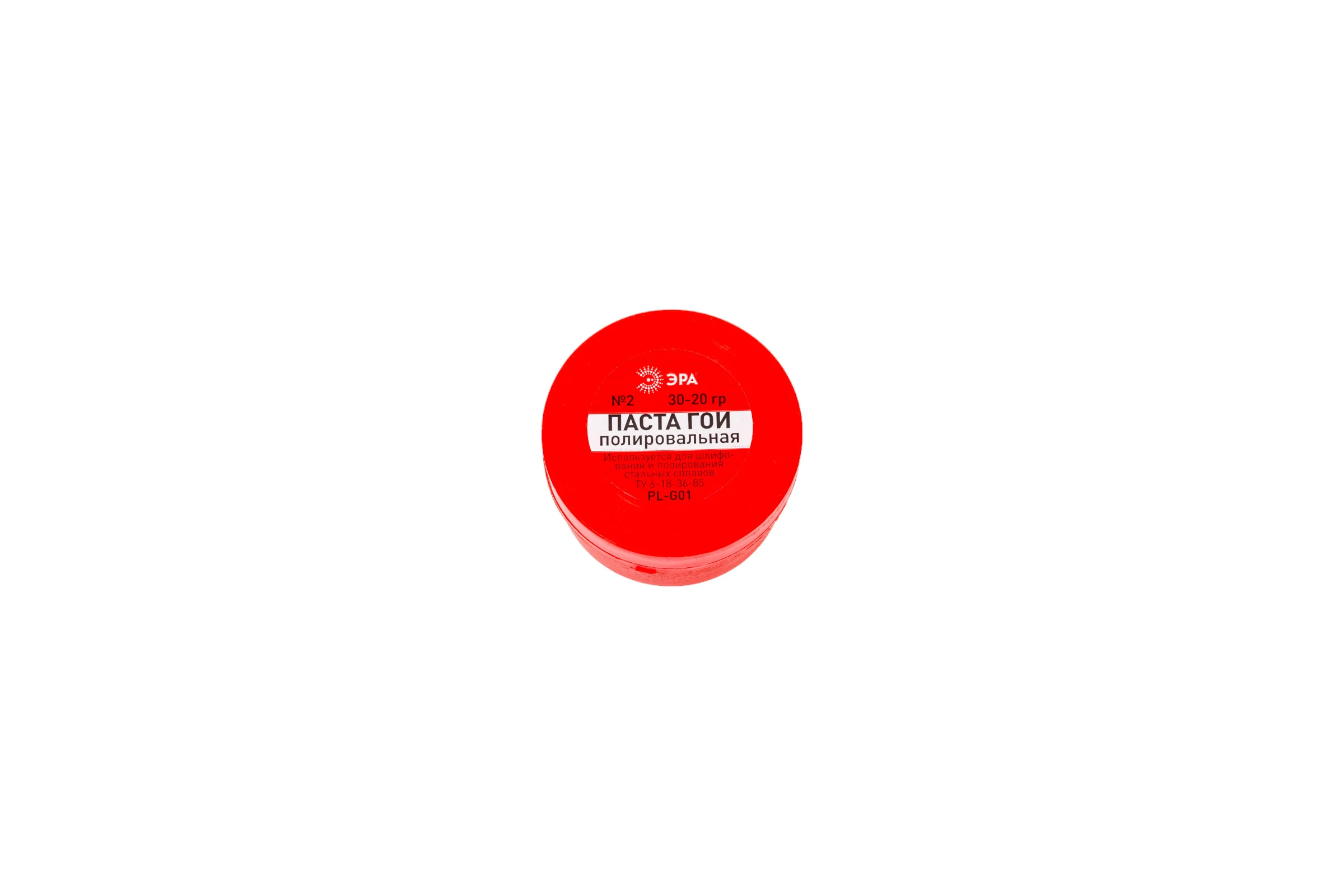 Полировальная паста PLG01 ГОИ №2 20-30 гр ЭРА Б0052564
