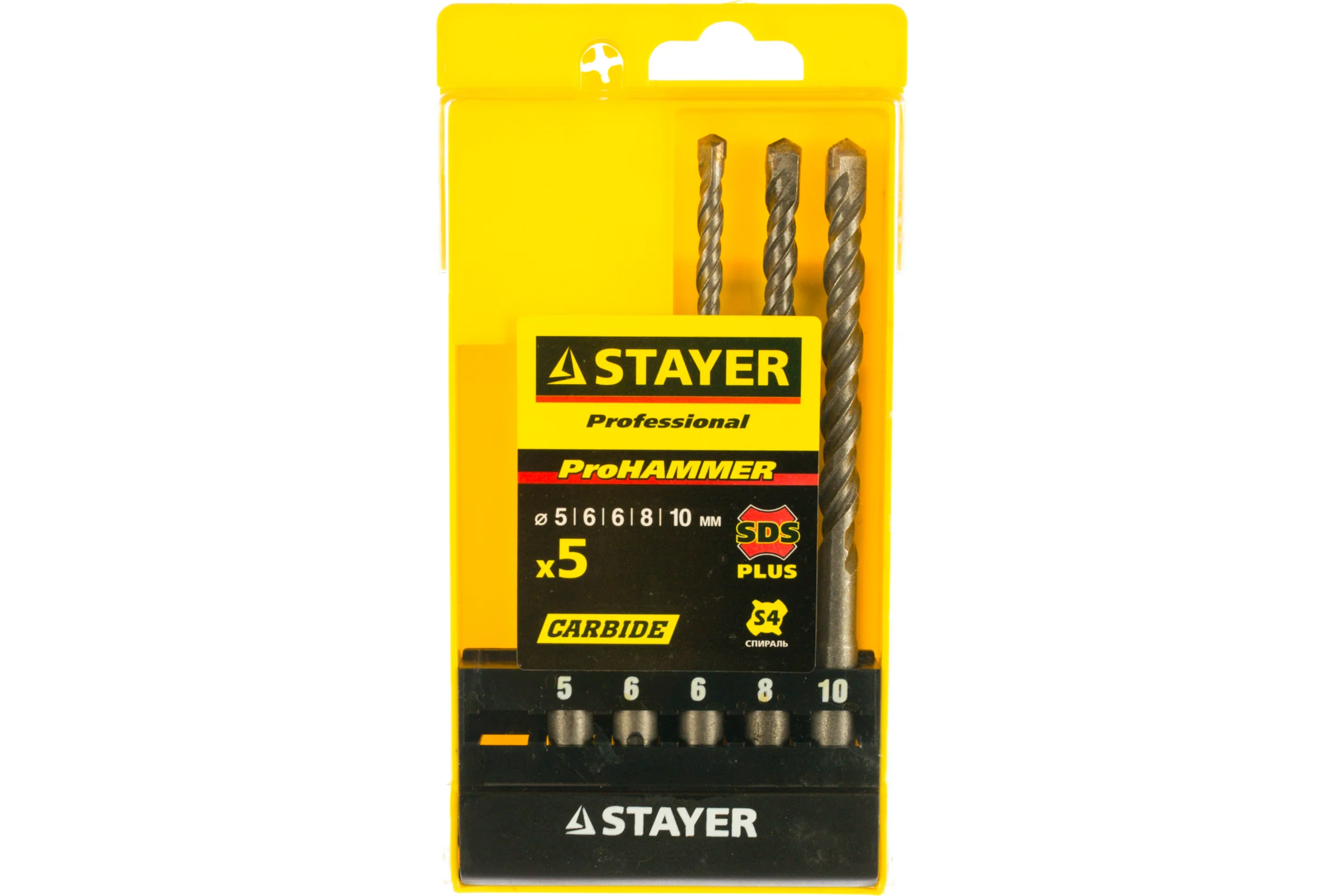 Набор буров SDS-plus 5 шт. по бетону Stayer 2930-H5