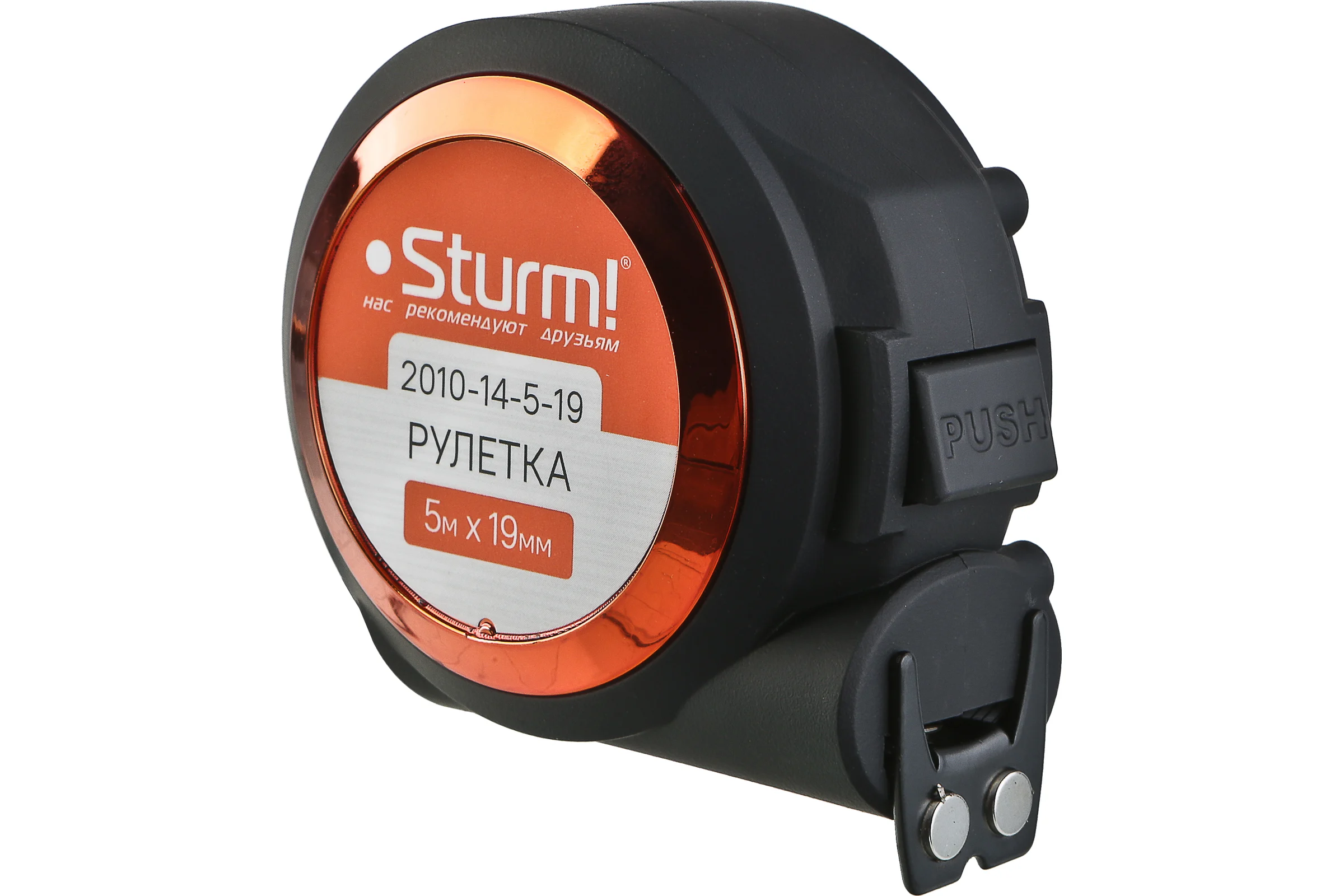 Рулетка с автостопом Sturm 5x19мм, soft touch, 2x сторонняя шкала, магнит 2010-14-5-19