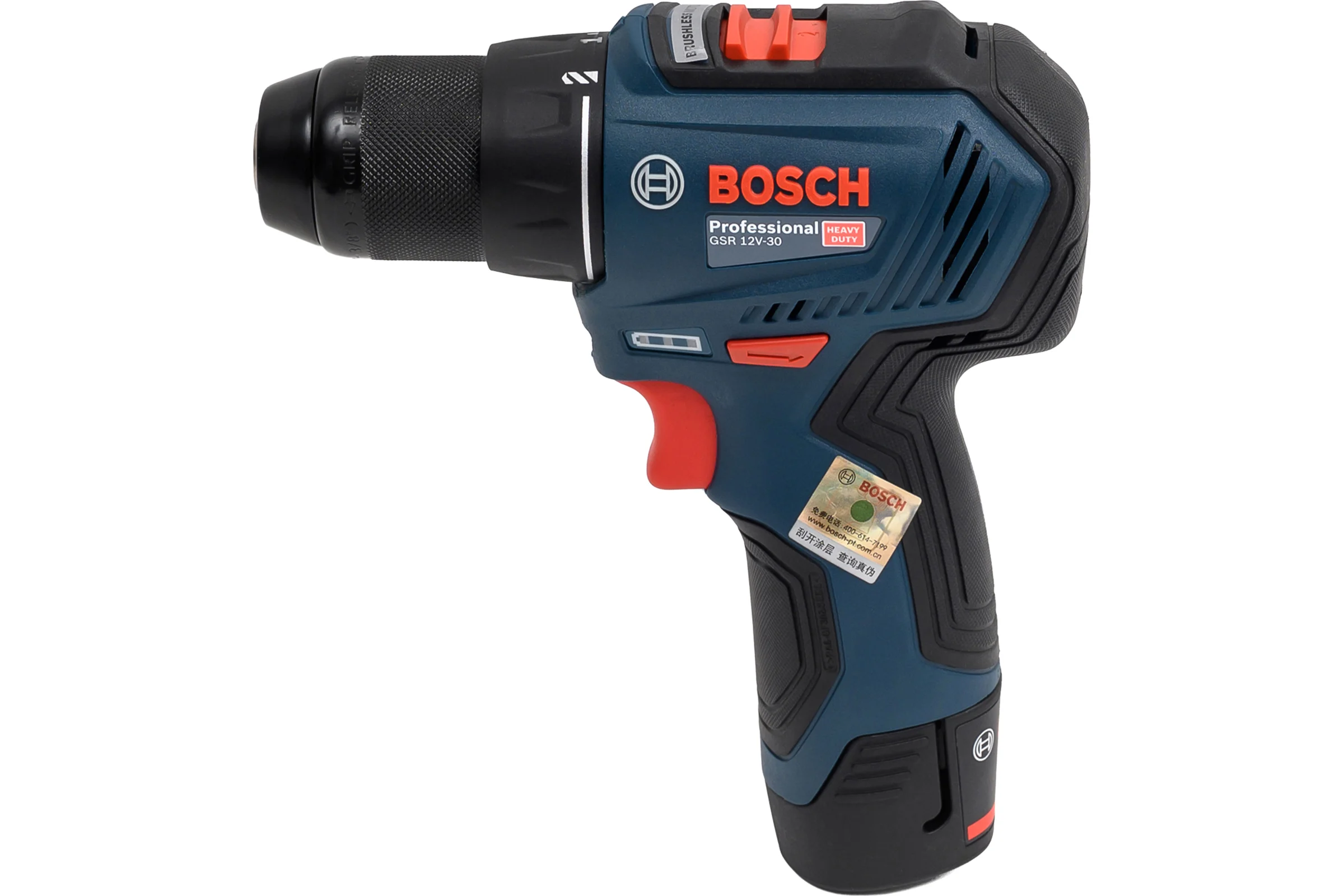 Аккумуляторный бесщеточный шуруповерт Bosch GSR 12V-30 06019G9080 GSR12V-30 06019G9080