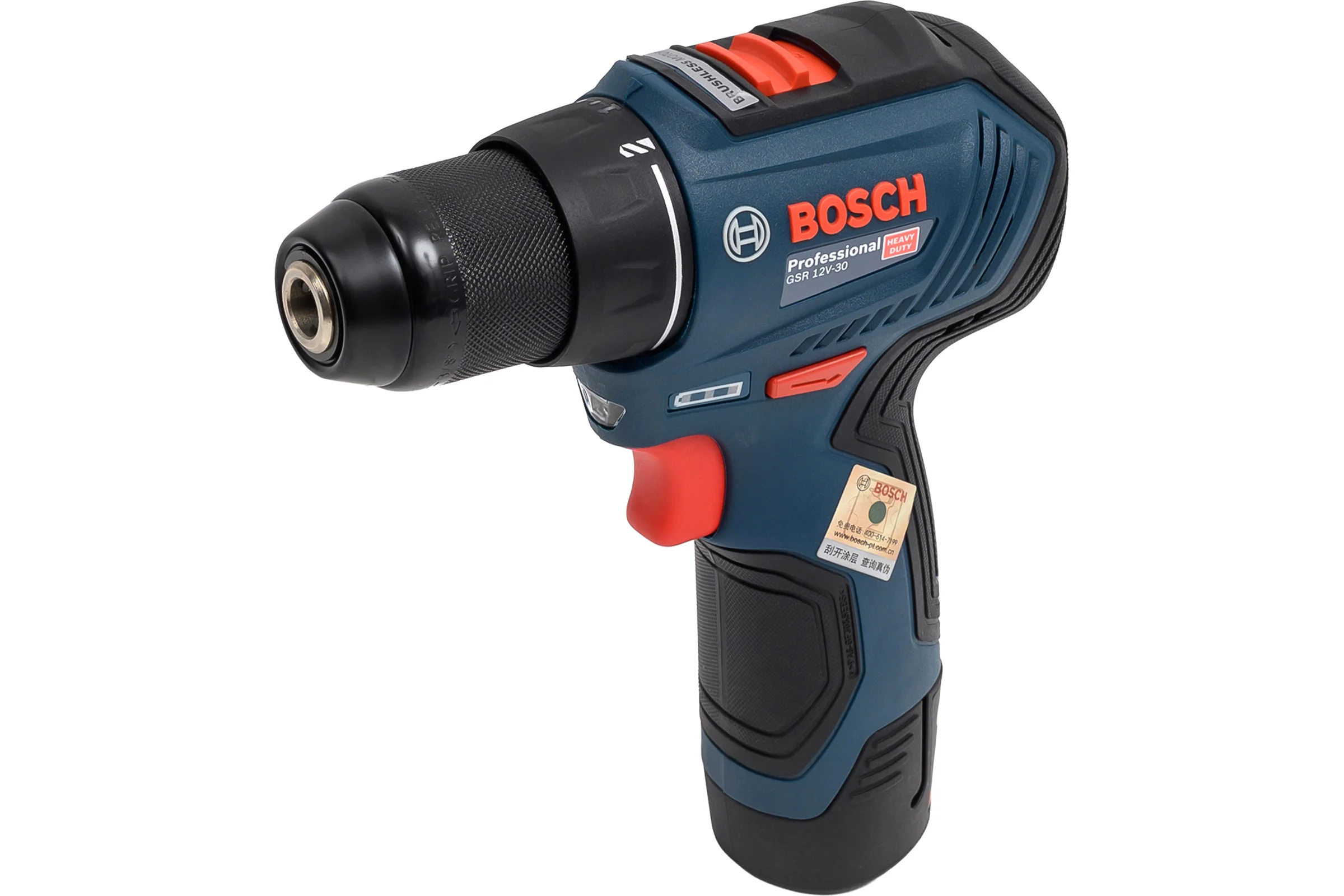 Аккумуляторный бесщеточный шуруповерт Bosch GSR 12V-30 06019G9080 GSR12V-30 06019G9080