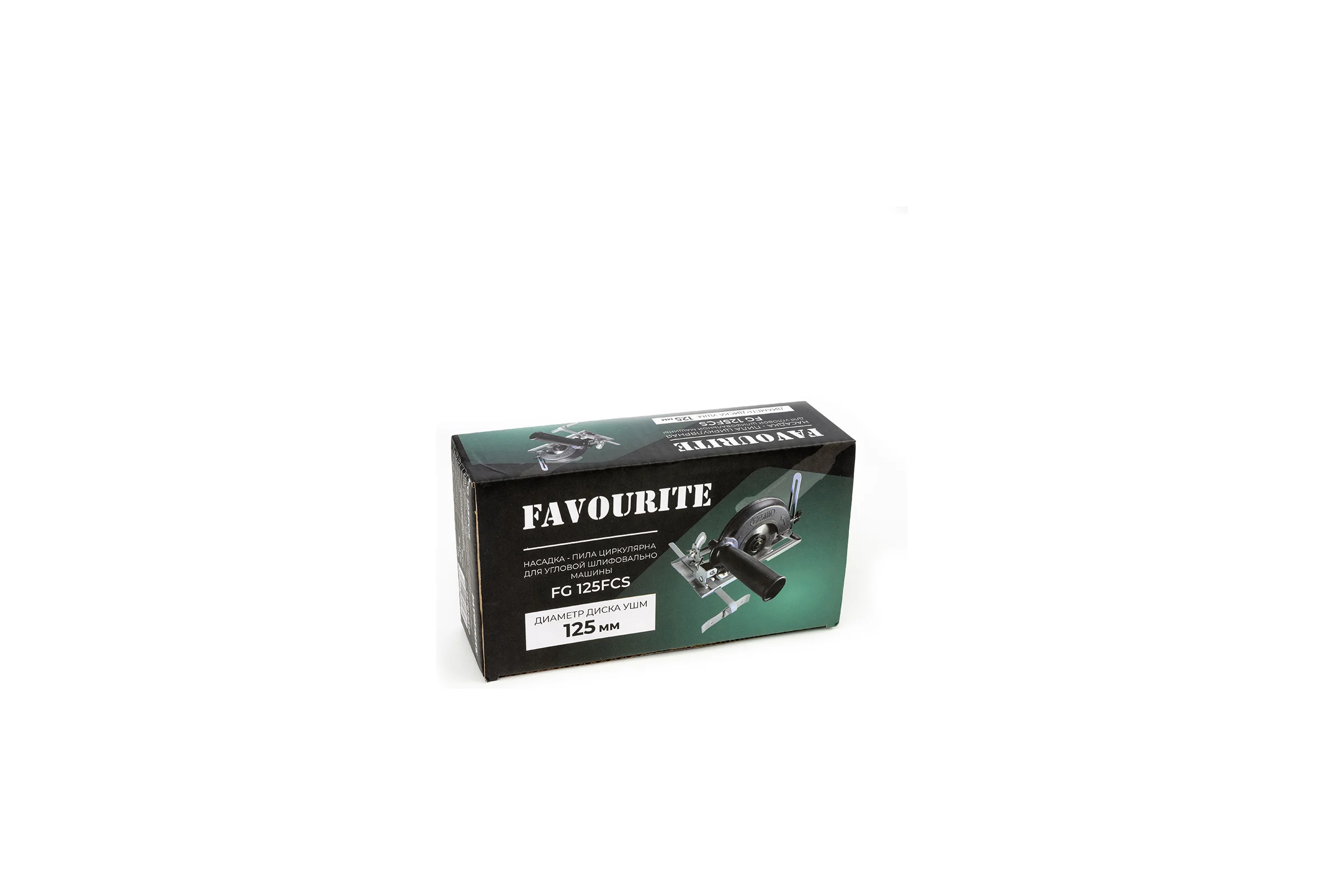 Насадка - пила циркулярная для УШМ FAVOURITE FG 125FCS 127812512