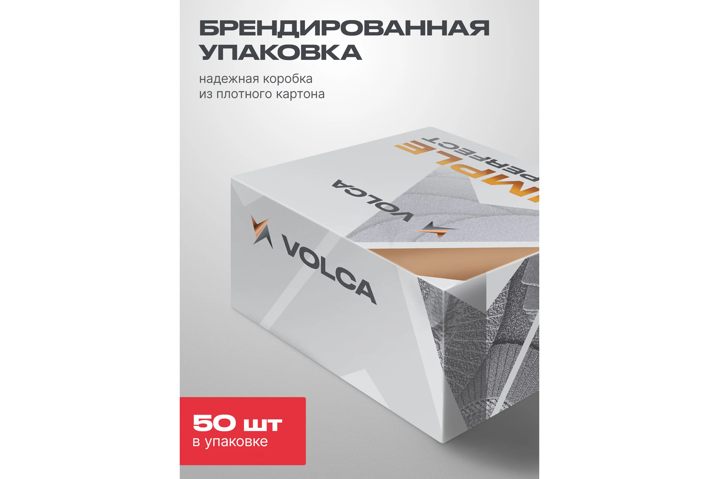 Диск ONYX VOLCA 125 мм, 8 отв., Р 120 (50 шт) 70125080120
