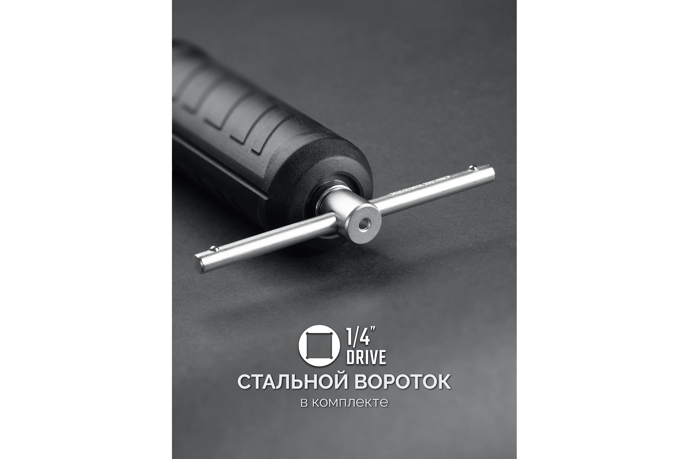 Динамометрическая отвертка KRAFTOOL 1-10 Нм 64037