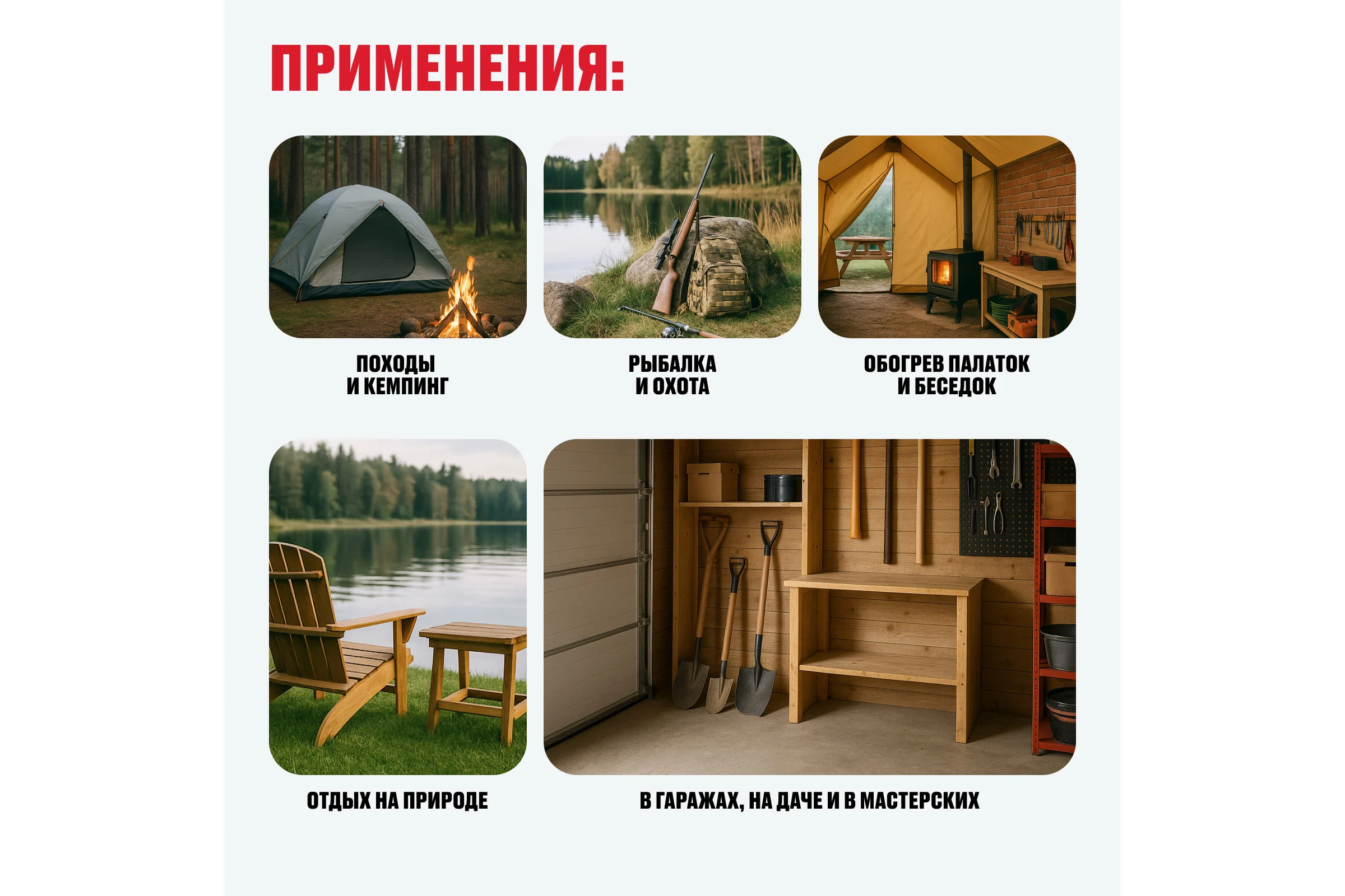 Портативный газовый обогреватель ALTECO PH 2 ECO 93058