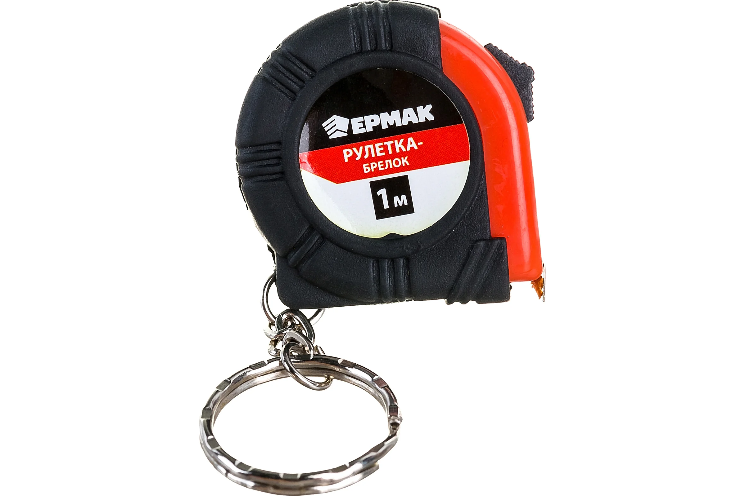 Рулетка-брелок ЕРМАК 1м 658-156