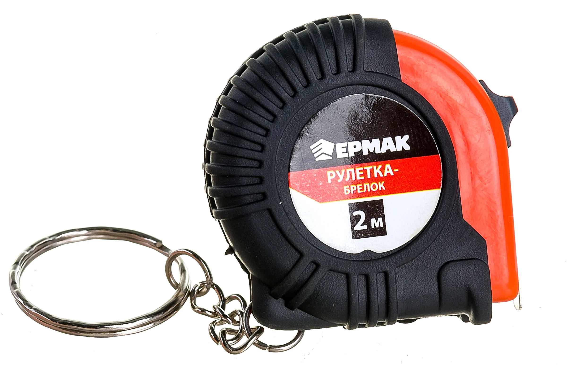 Рулетка-брелок ЕРМАК 2м 658-157