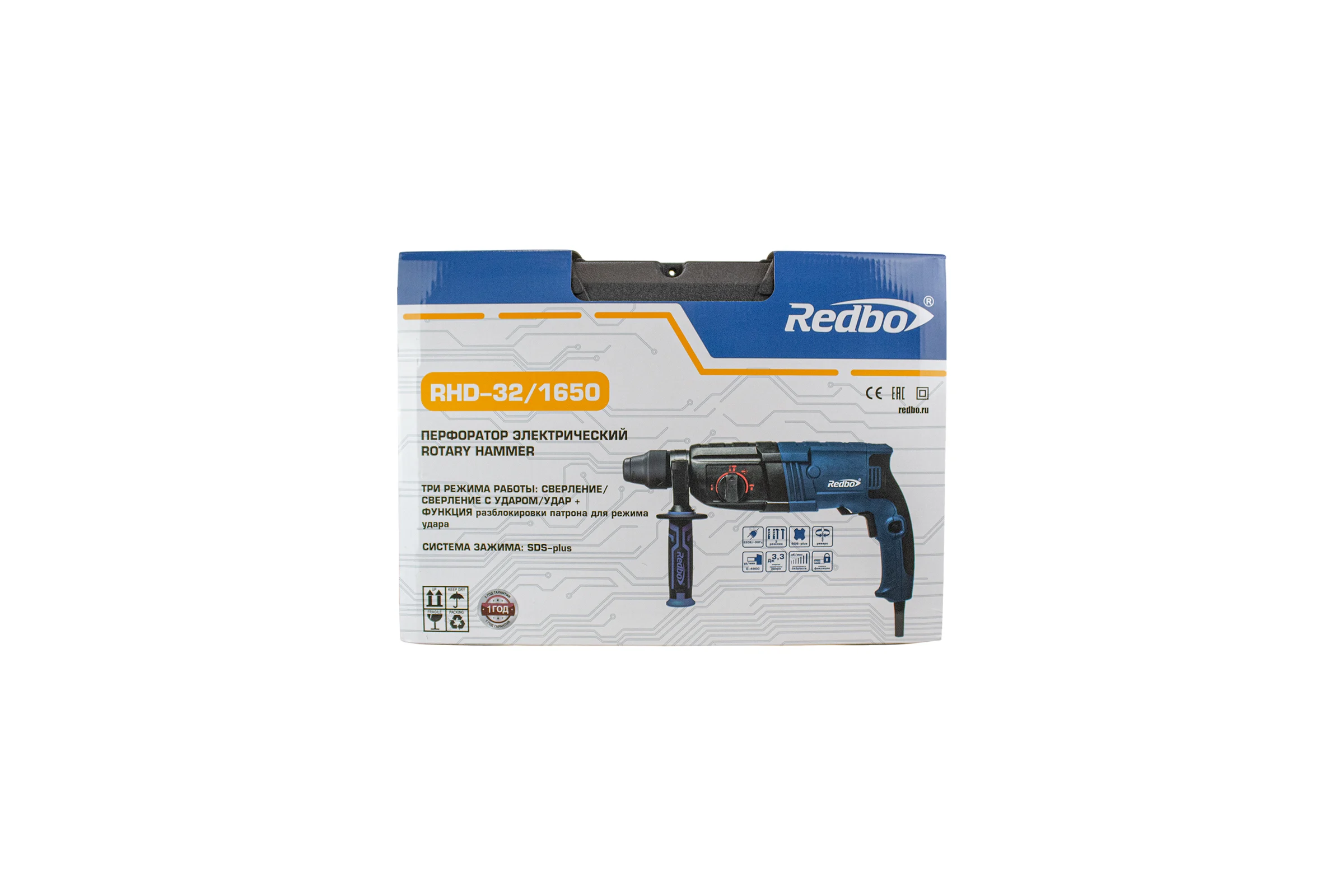 Перфоратор электрический Redbo RHD-32/1650 (1650Вт,SDS-plus, 0-4900 уд/мин, 3.3Дж) 39839