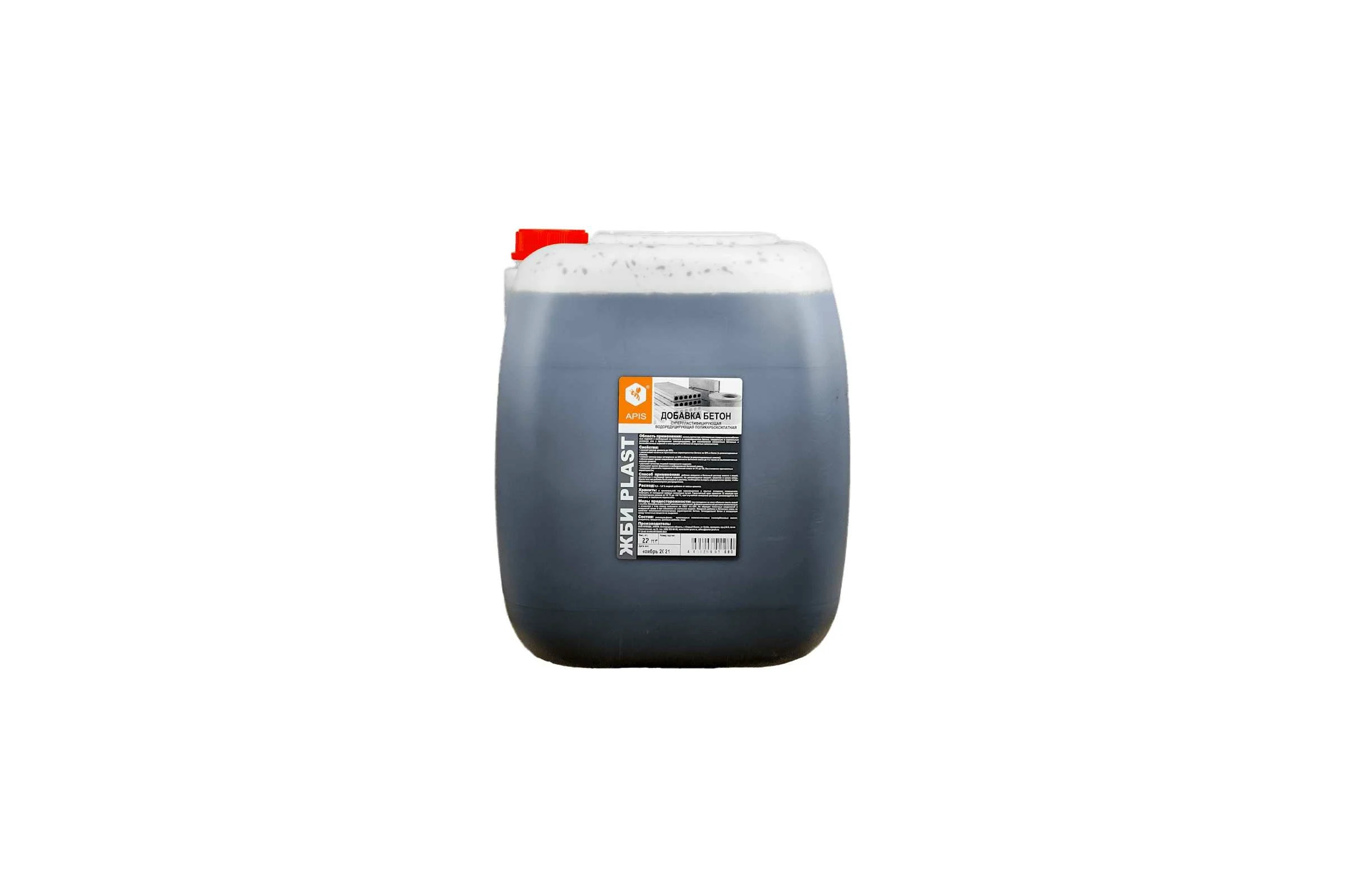Добавка в бетонные растворы APIS ЖБИ PLAST (канистра; 22 кг) 4665296517371