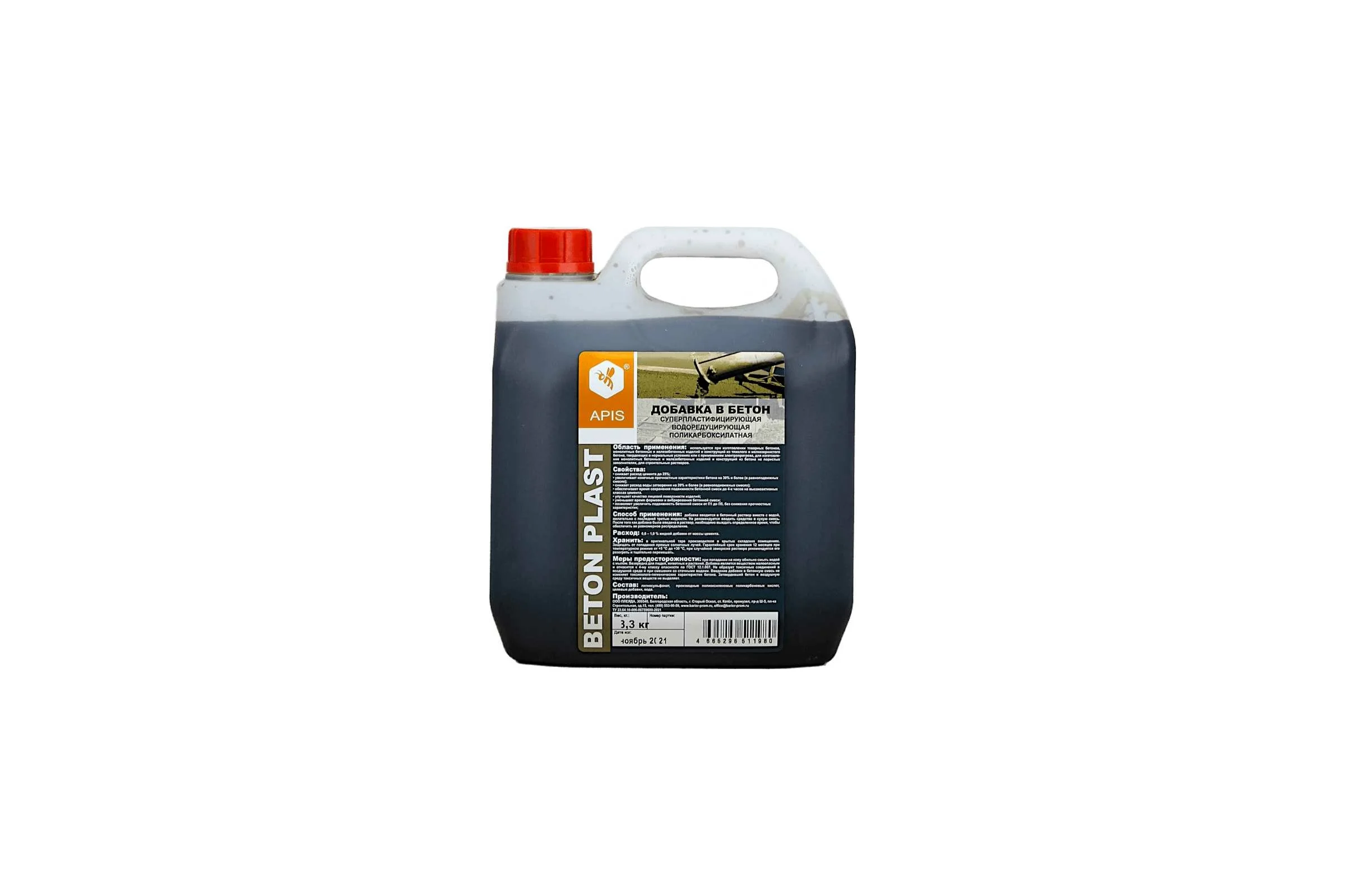 Добавка в бетонные растворы APIS BETON PLAST (канистра; 3,3 кг) 4665296517289