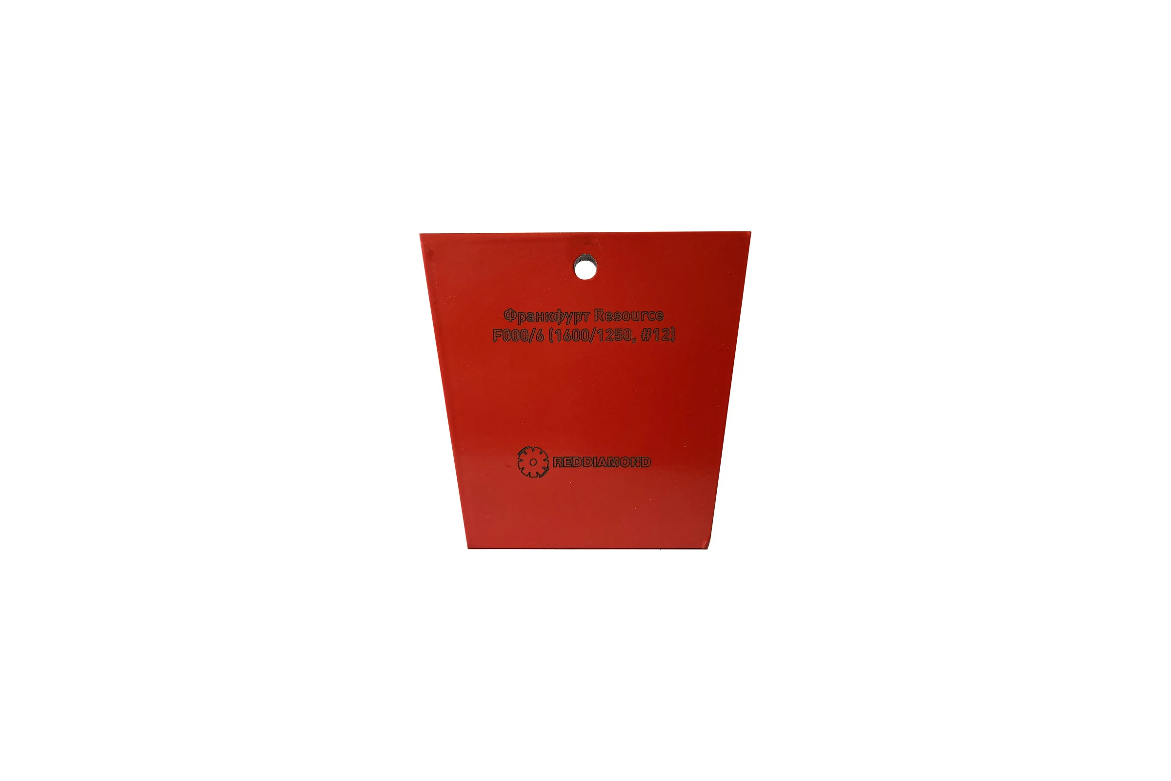 Франкфурт Resource F000/6 1600/1250 мкм, 12 grit REDDIAMOND 5065002