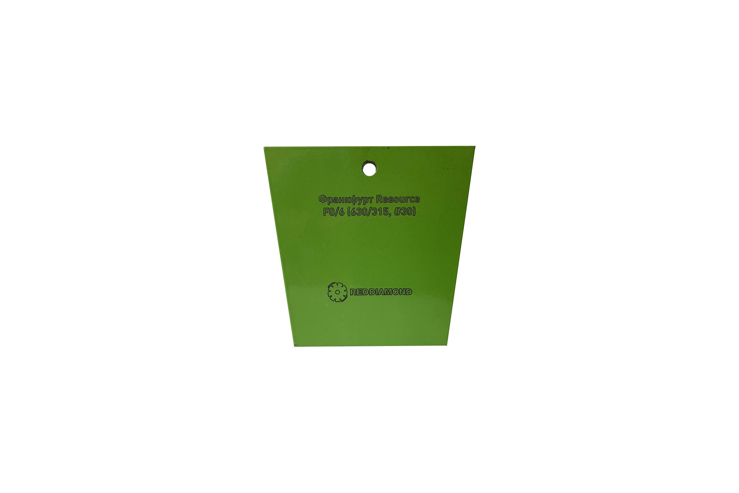 Франкфурт Resource F0/6 630/315 мкм, 30 grit REDDIAMOND 5065004