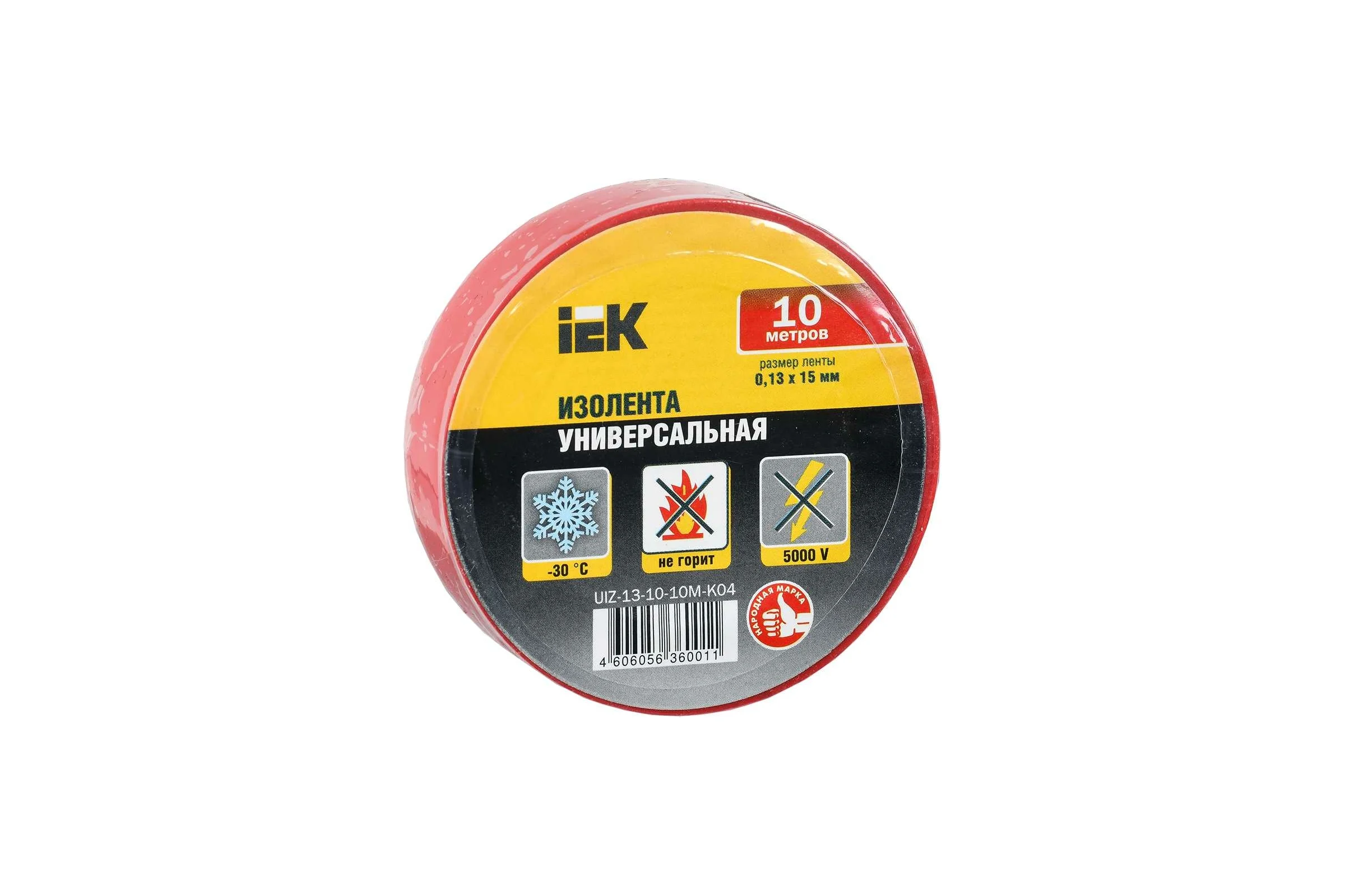 Изолента IEK 0,13х15 мм, красная, 10 метров UIZ-13-10-10M-K04
