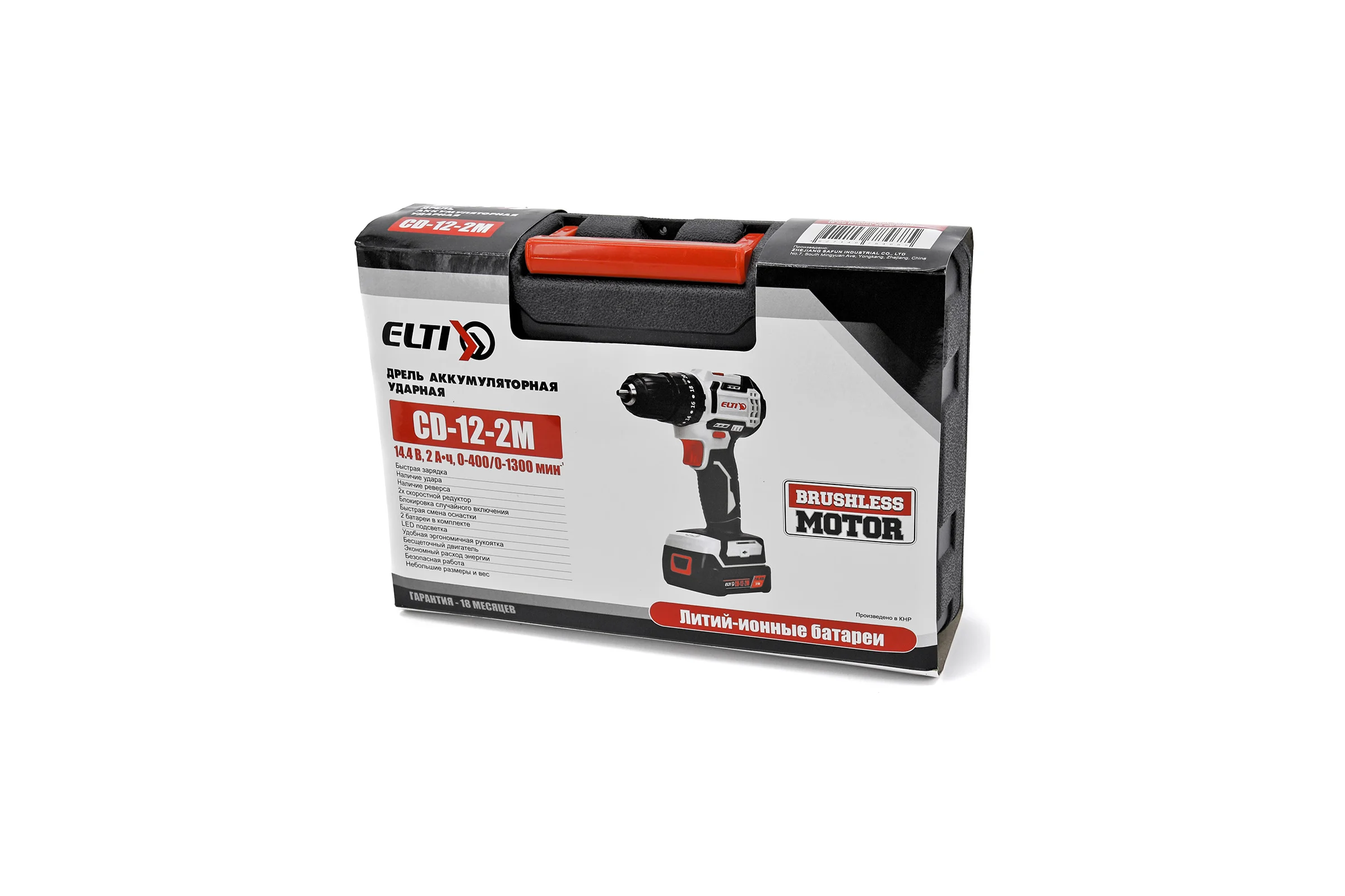 Аккумуляторная дрель-шуруповерт ELTI CD-12-2М
