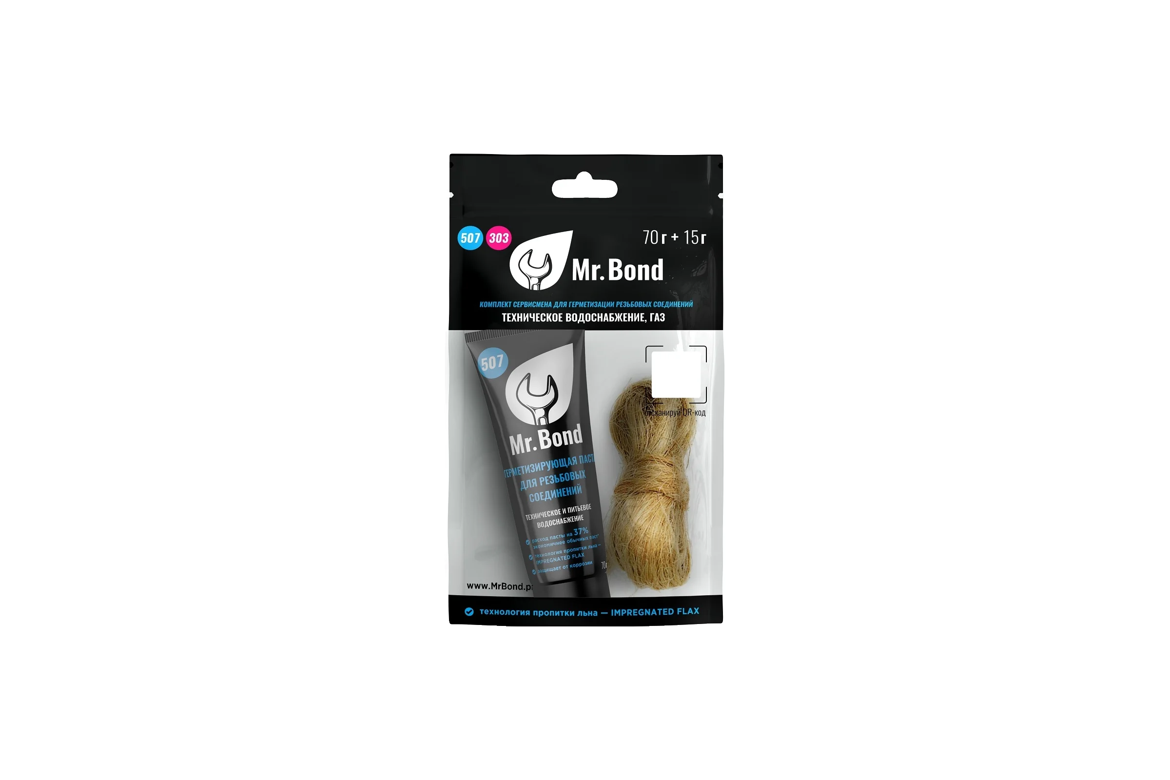 Комплект из пасты Mr.Bond 507 70гр и льна 15гр MB505050KIT2