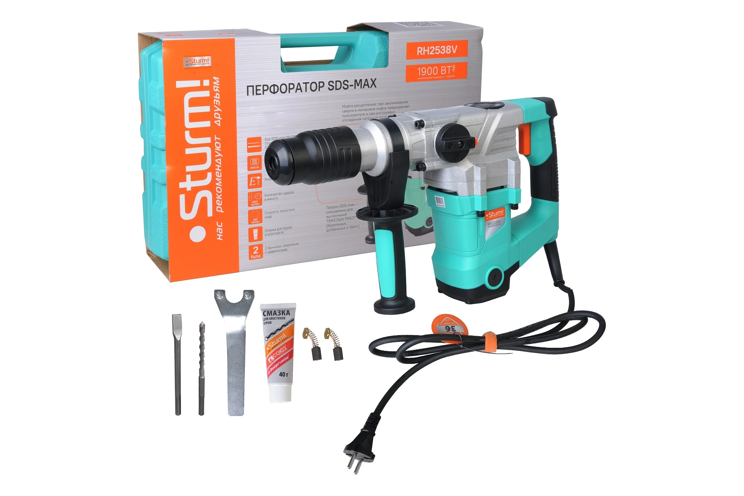 Перфоратор Sturm SDS-MAX RH2538V