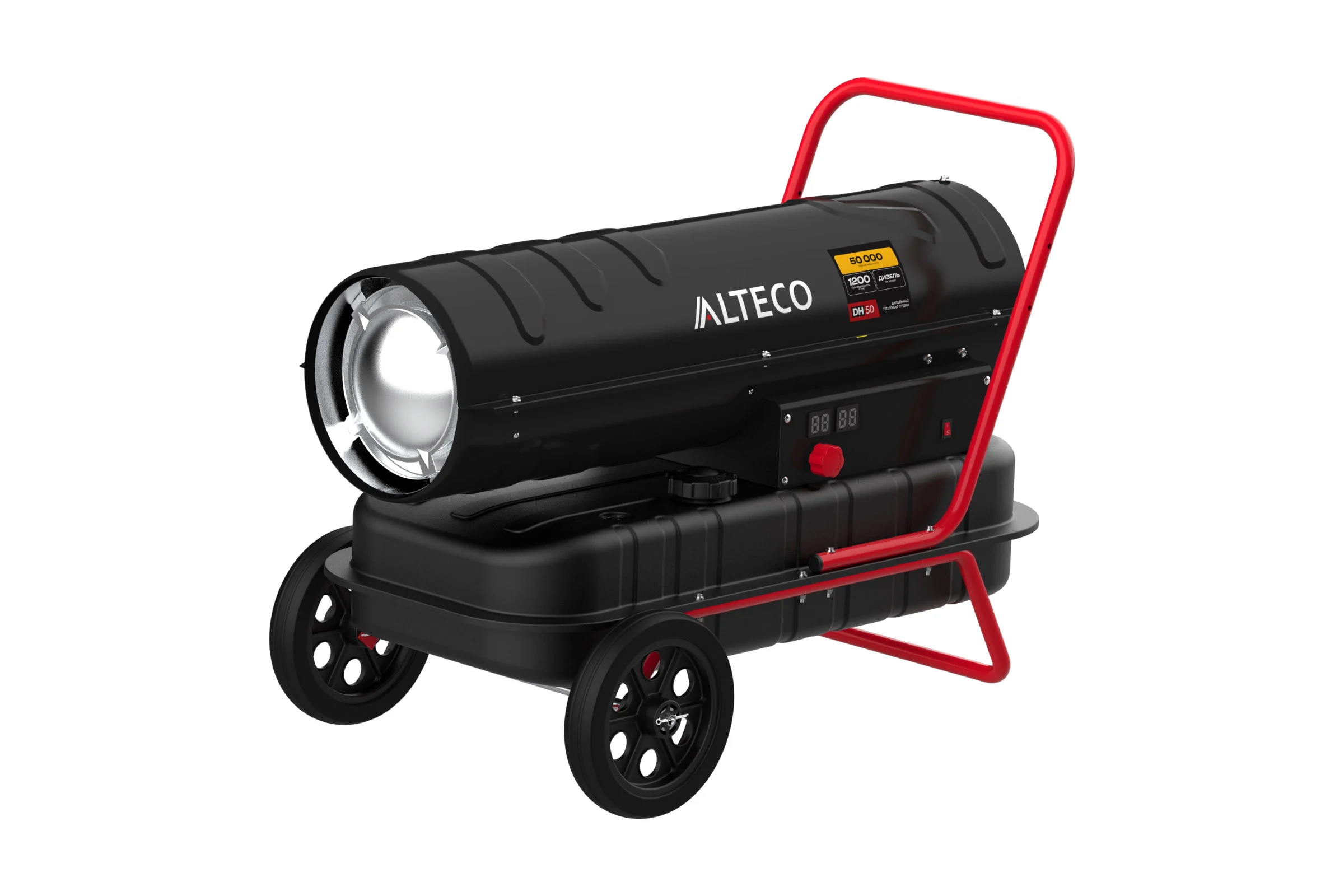 Нагреватель на жидком топливе ALTECO DH 50 (50 кВт) 93051