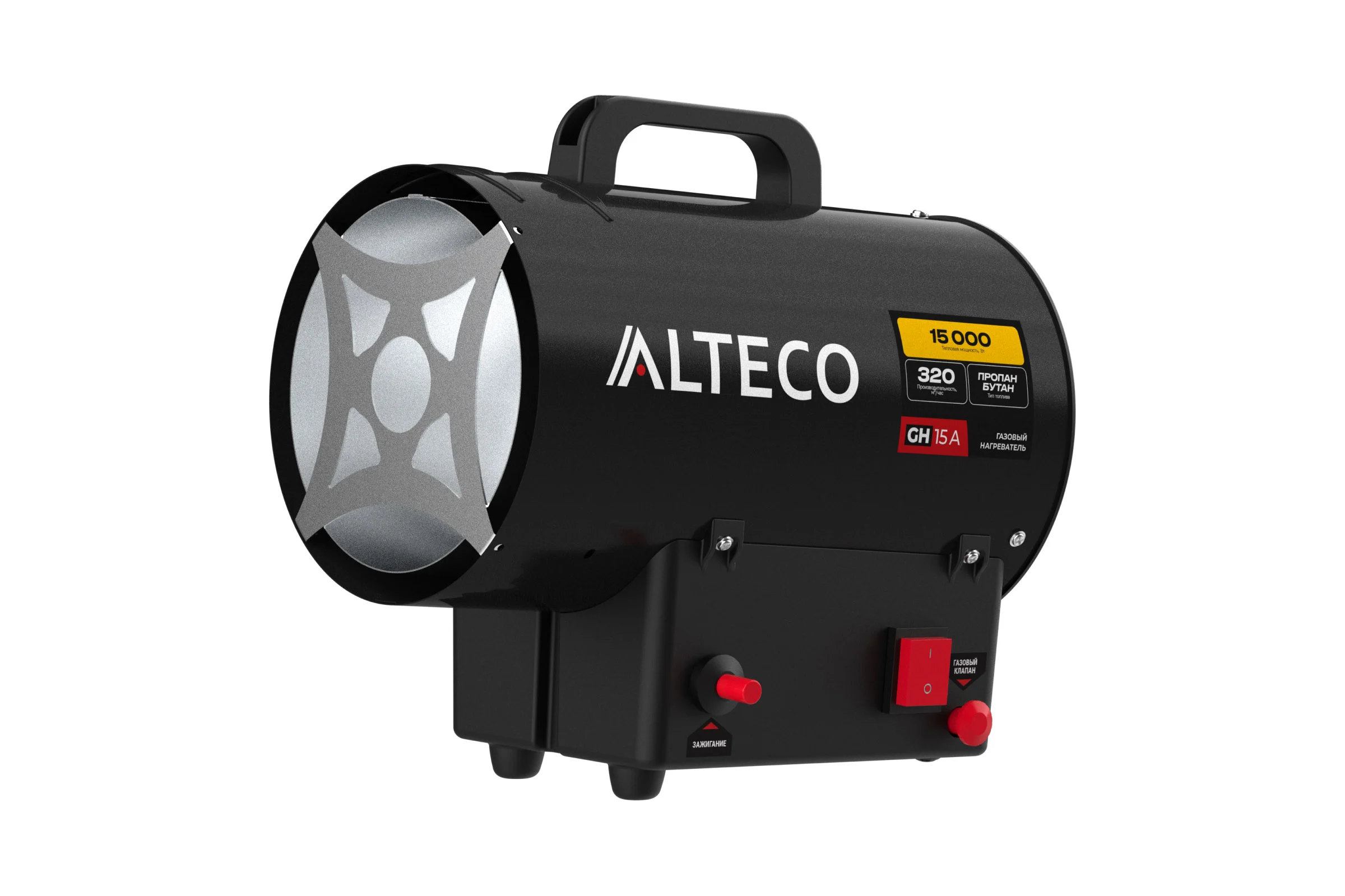 Нагреватель газовый ALTECO GH-15 A 93046