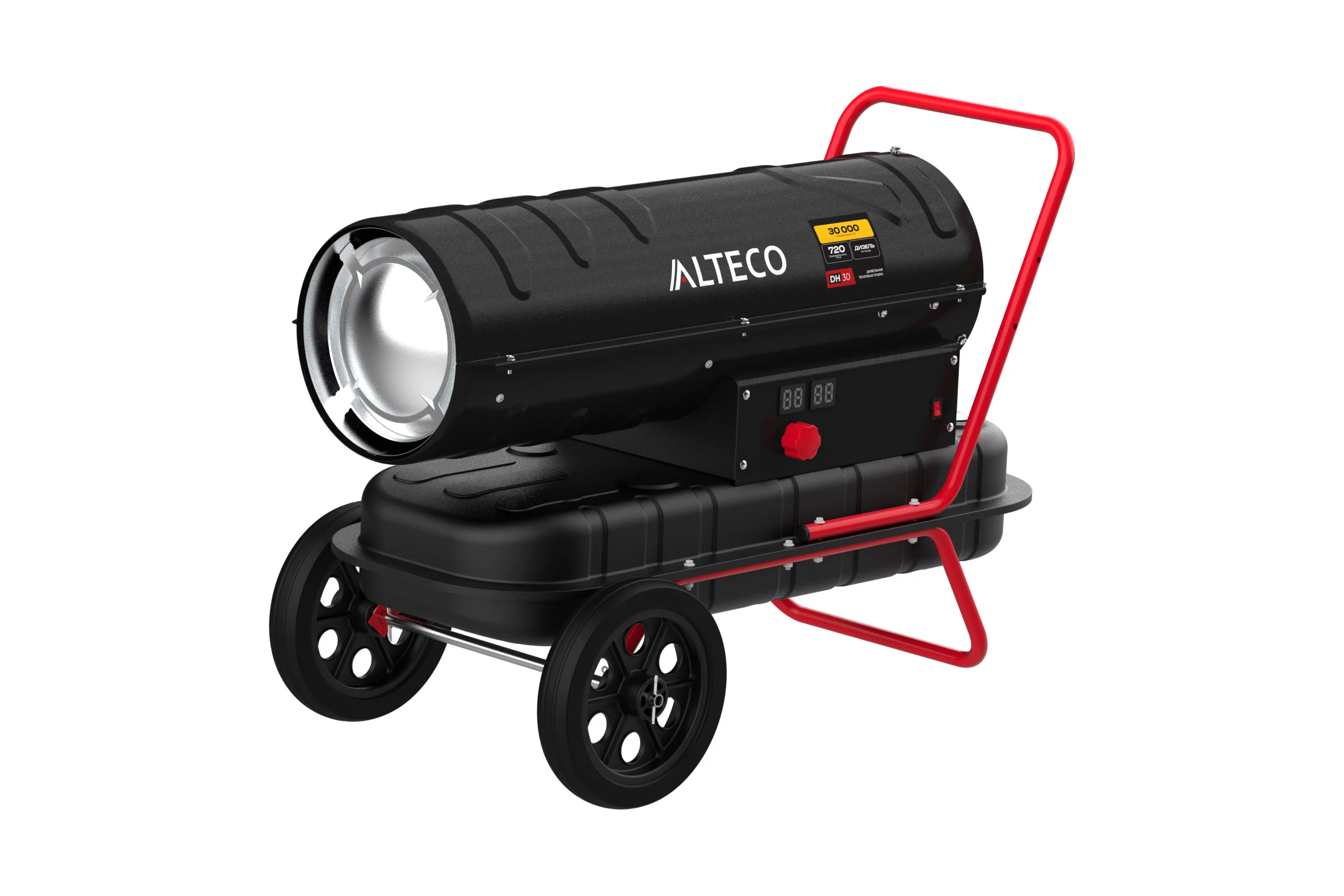 Нагреватель на жидком топливе ALTECO DH 30 (30 кВт) 93050