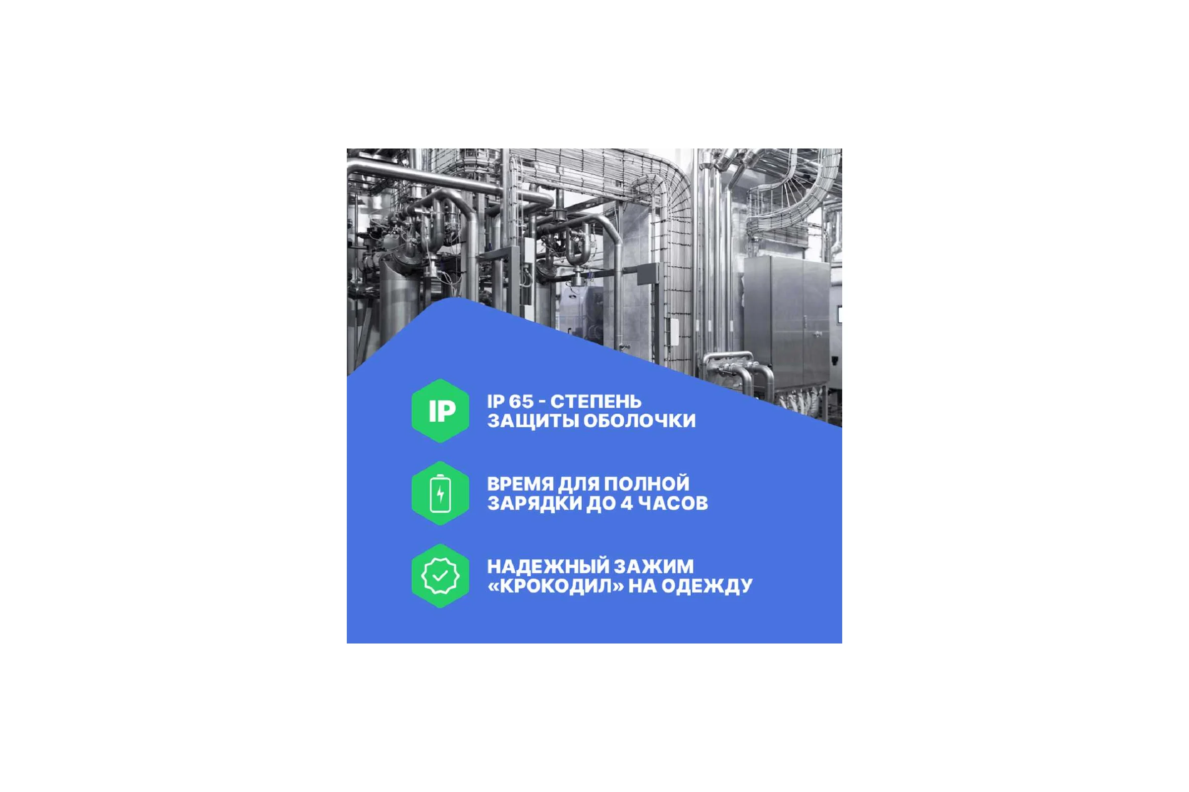 Газоанализатор портативный одноканальный HardGas S1 (CO2) HP010002