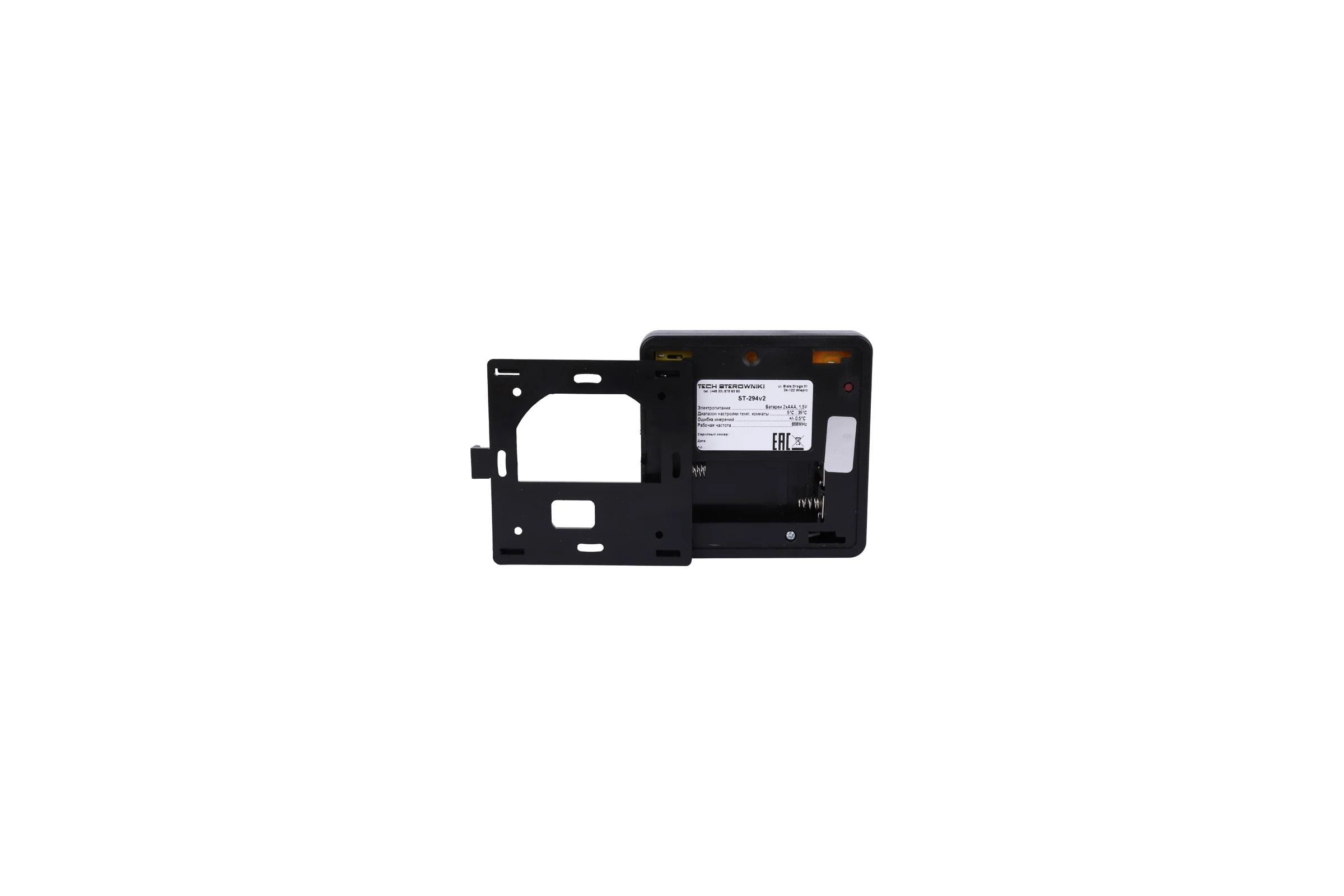 Беспроводной комнатный двухпозиционный регулятор ST-2 STE-0101-029422 STOUT RG008V0JPRN8FL
