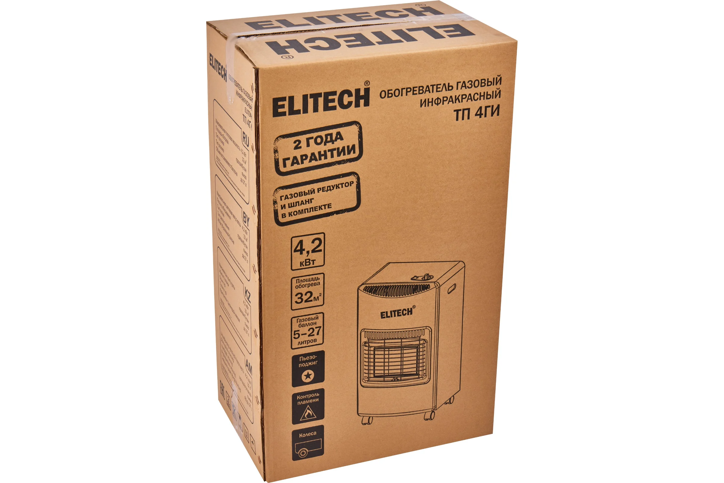 Керамическая газовая печь Elitech ТП 4ГИ 166404