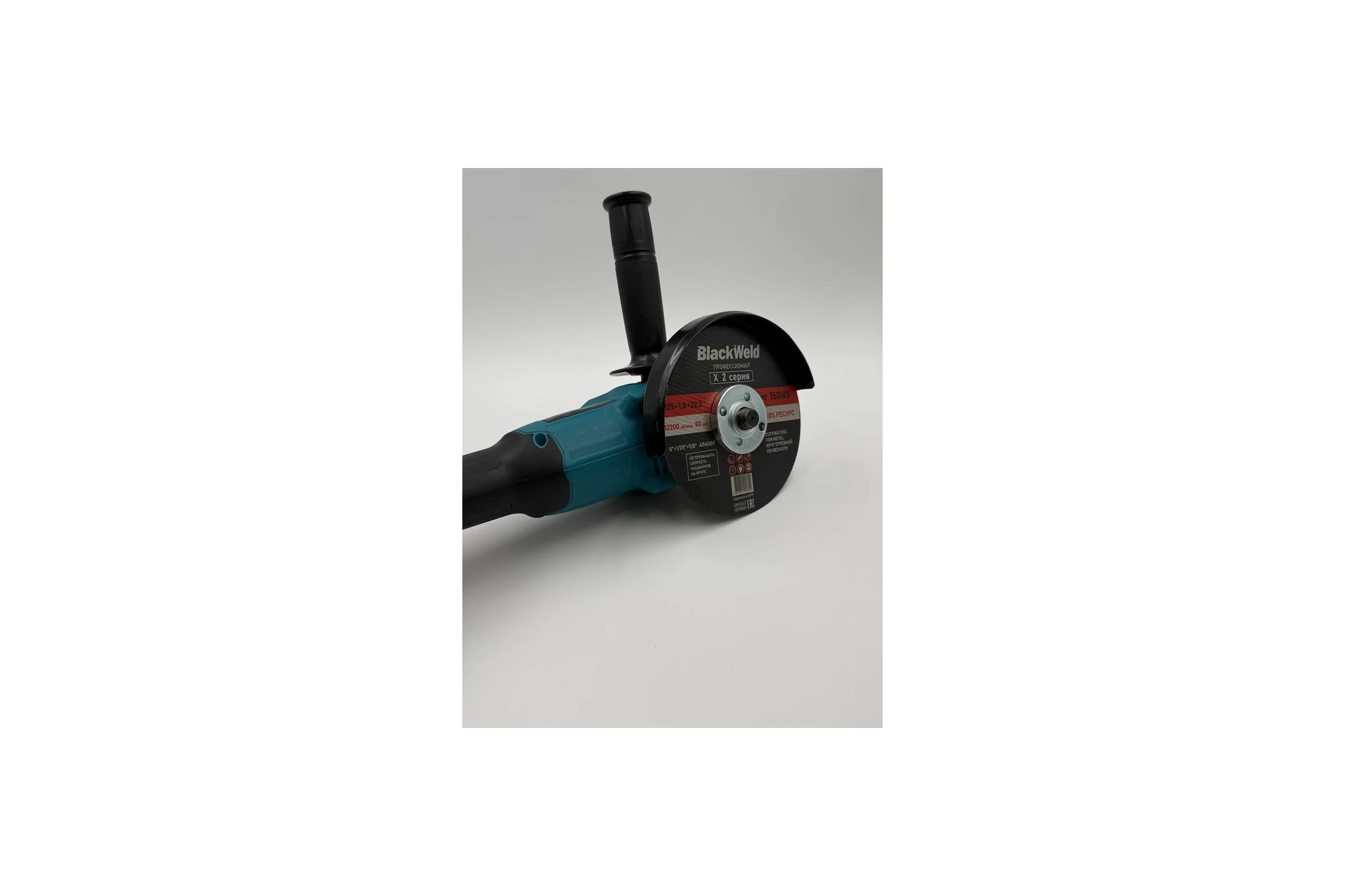 Бесщеточная углошлифовальная машина BlackWeld 125мм DC02 150166