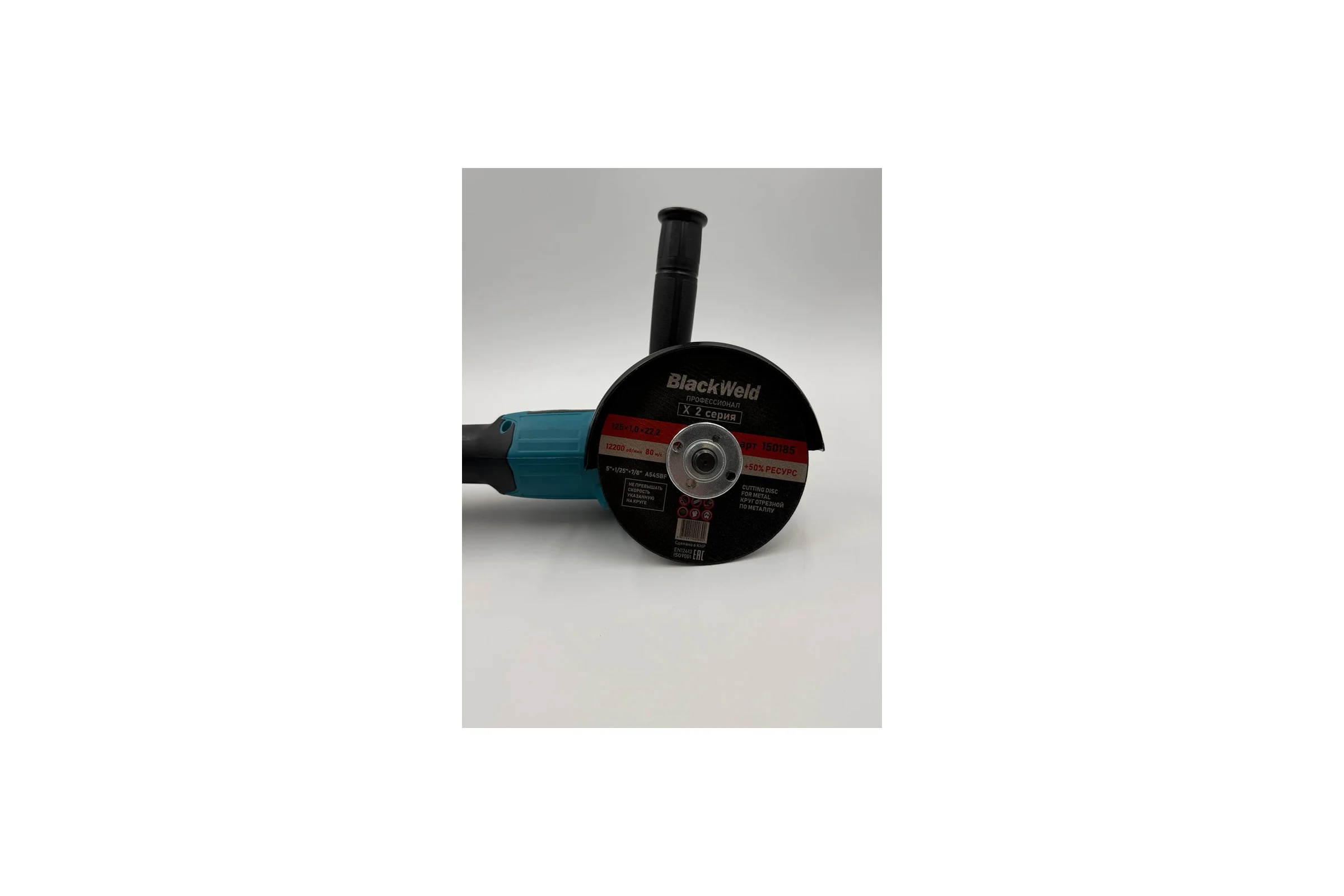 Бесщеточная углошлифовальная машина BlackWeld 125мм DC02 150166