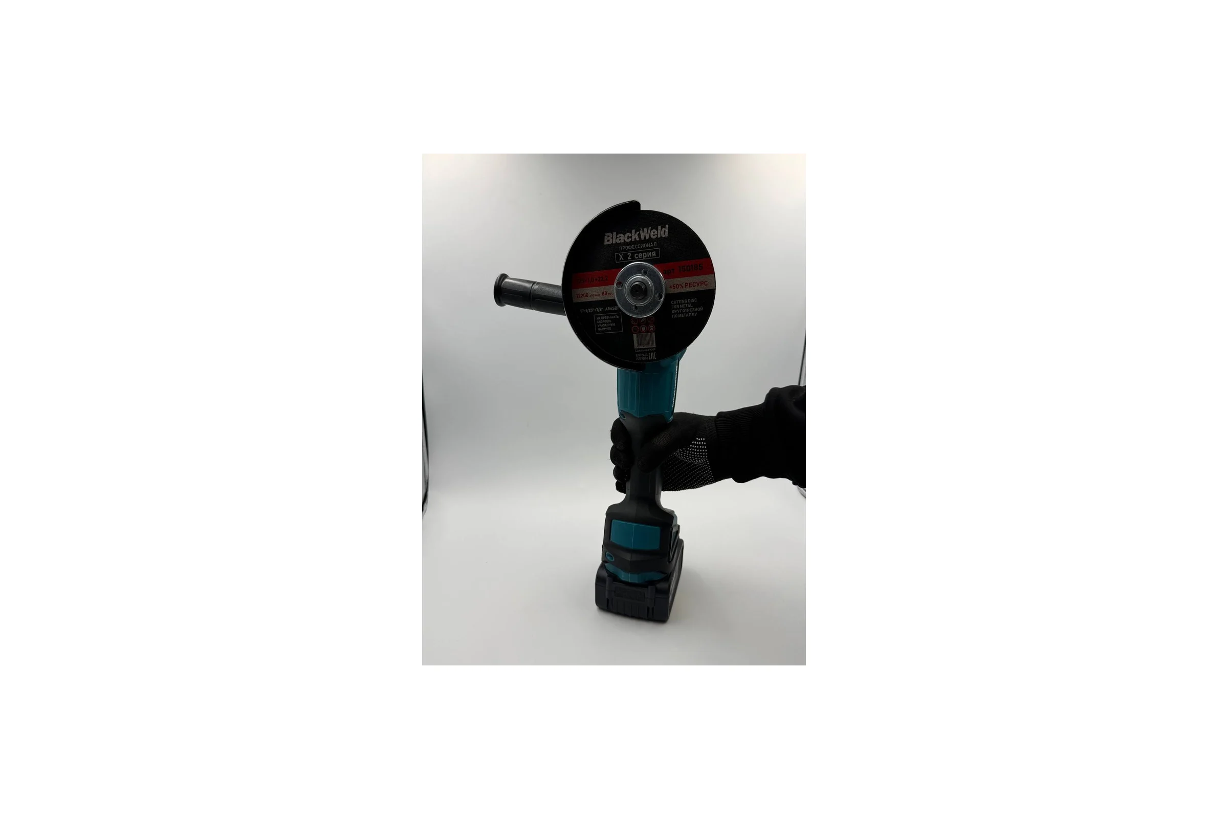 Бесщеточная углошлифовальная машина BlackWeld 125мм DC02 150166