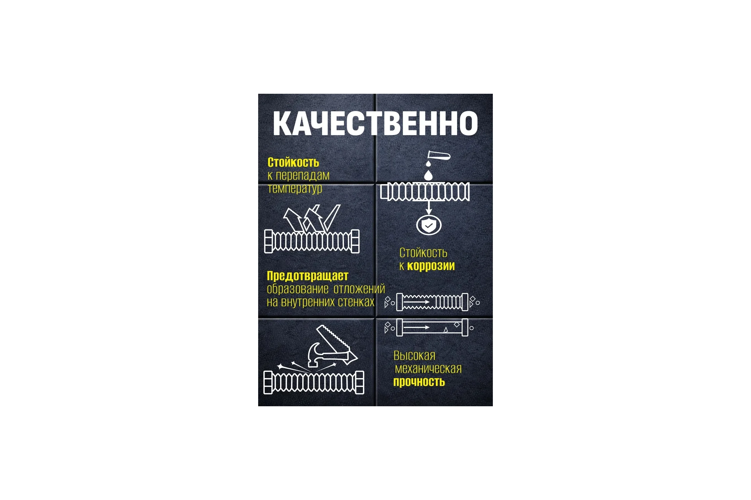 Стальная гибкая подводка для смесителя STACORT для подключения холодной и горячей воды, 2 шт по 50 см, NT-1/2-M10, гайка-штуцер. NT-1/2-M10-500(x2)