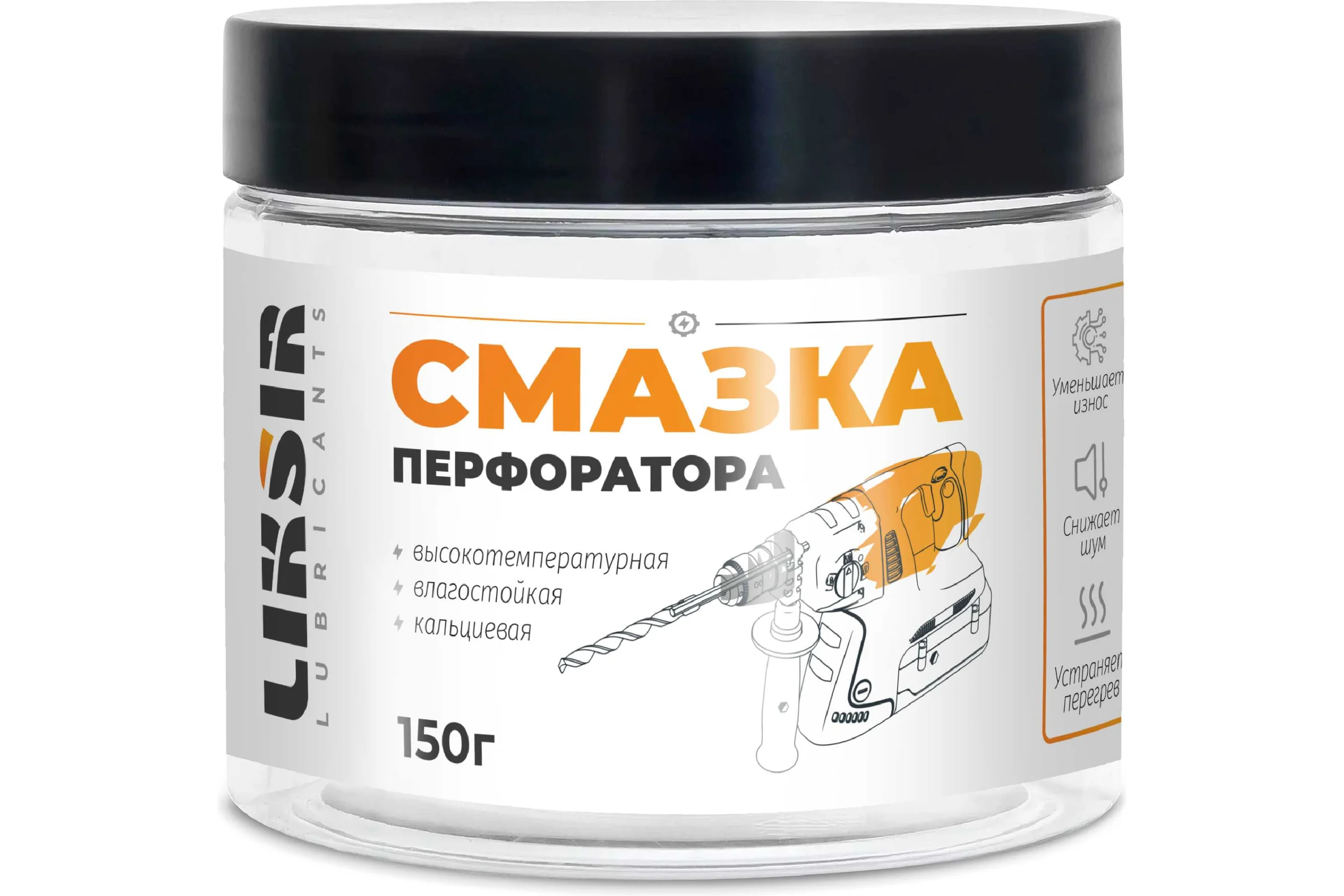 Смазка перфоратора LIKSIR 150г 600503