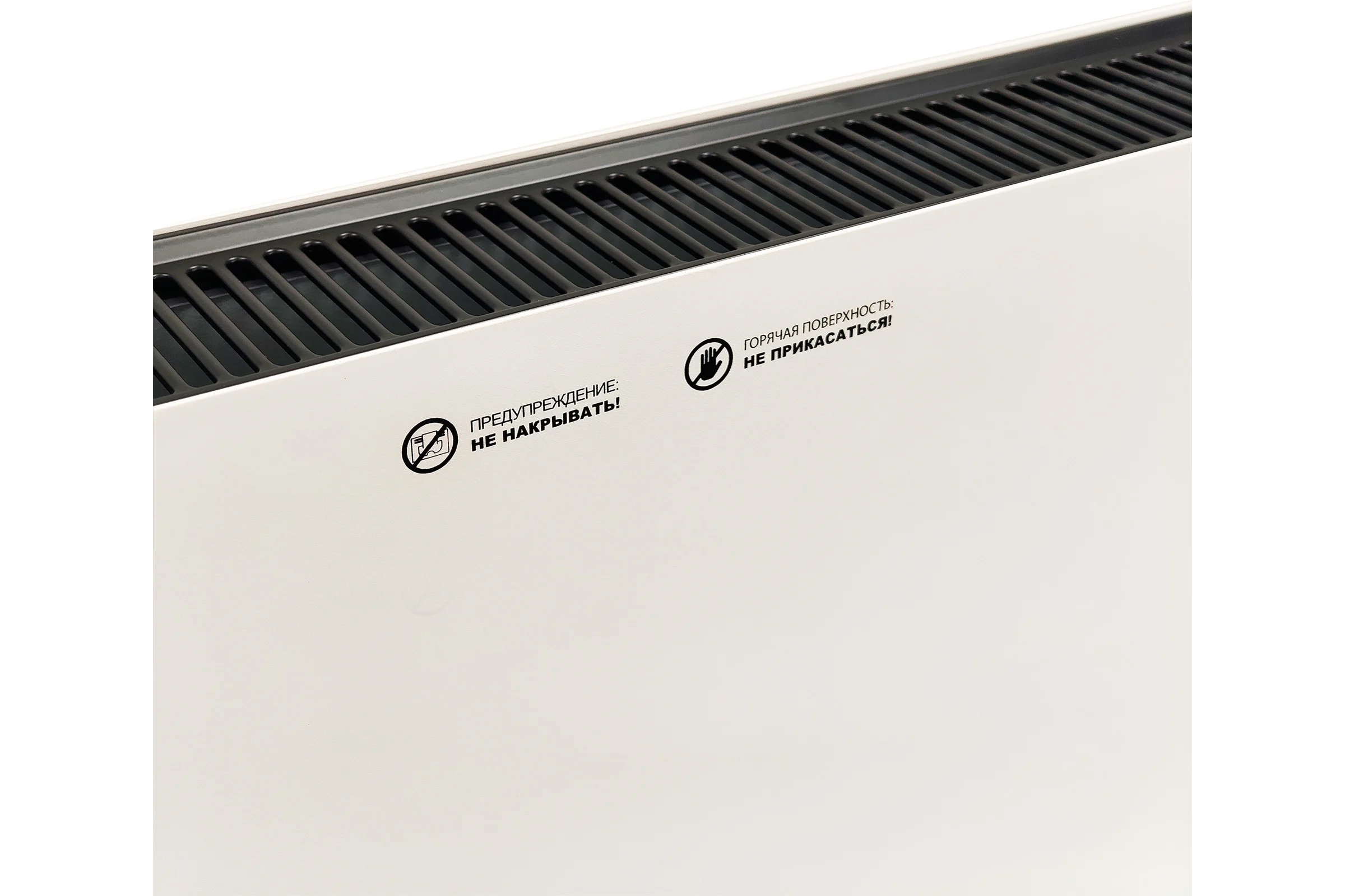 Электрический конвектор Primoclima MIST RGB (meh), шт. PC MIST RGB (meh)