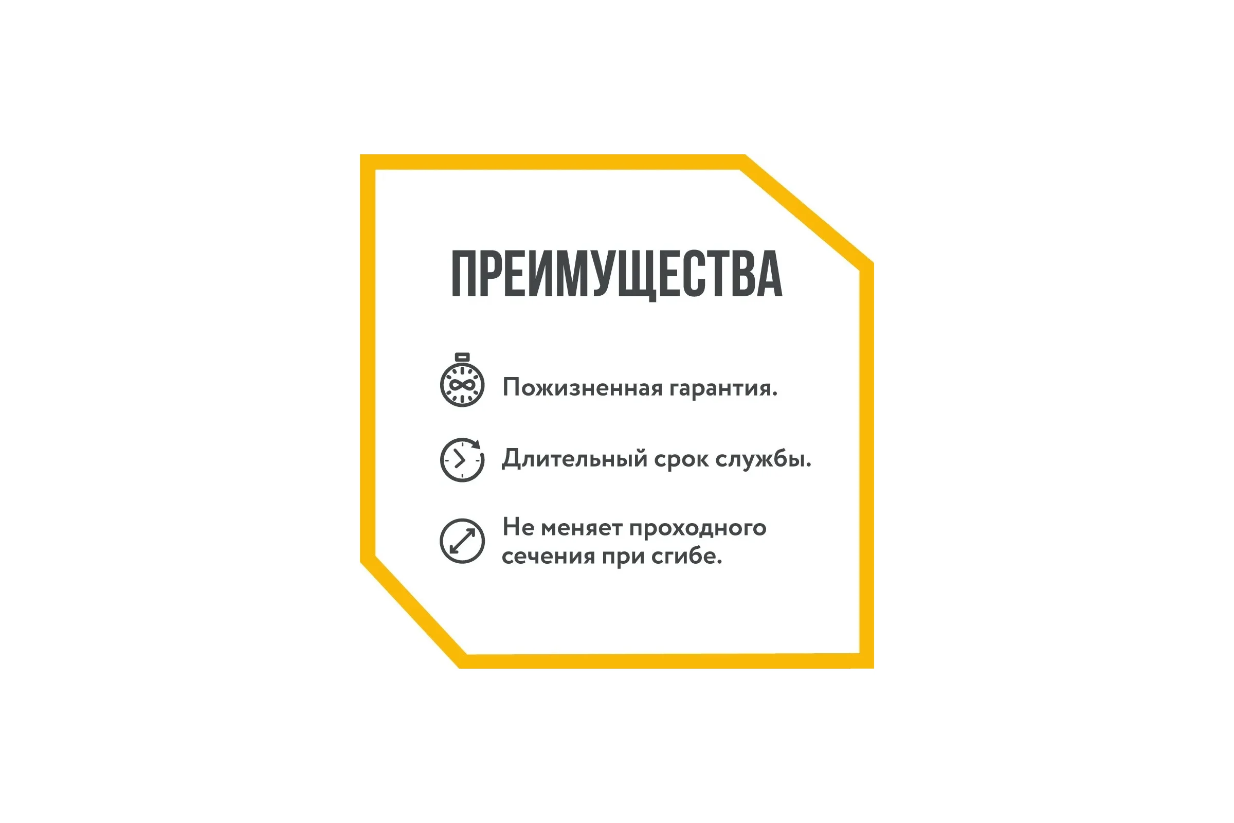 Гофрированная труба из нержавеющей стали Stahlmann SS304 15А, неотожженная, 100 м 2217433