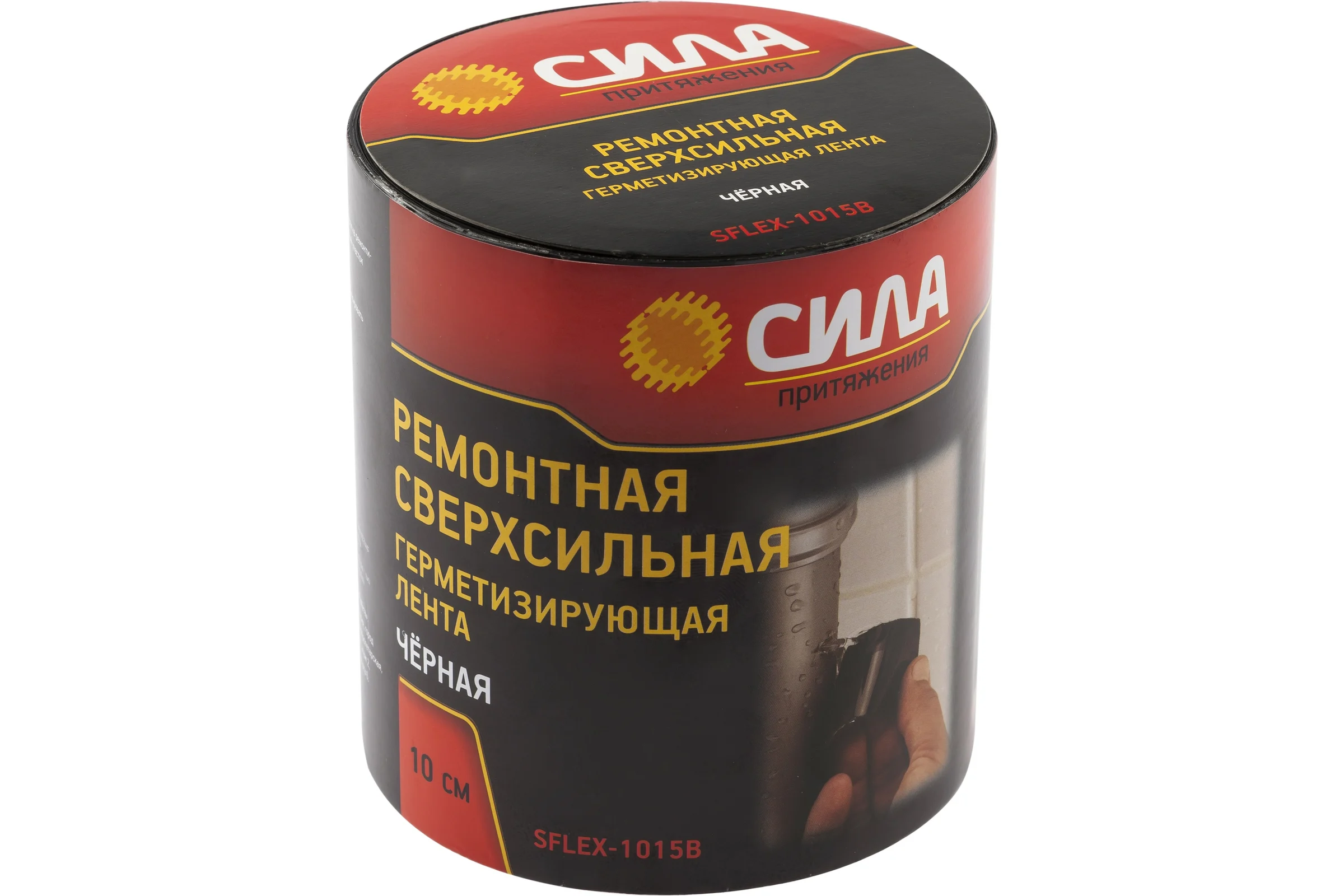 Герметизирующая лента СИЛА SFLEX-1015B (ремонтная; сверхсильная; 10 см х 1,5 м; черная) Б0050342