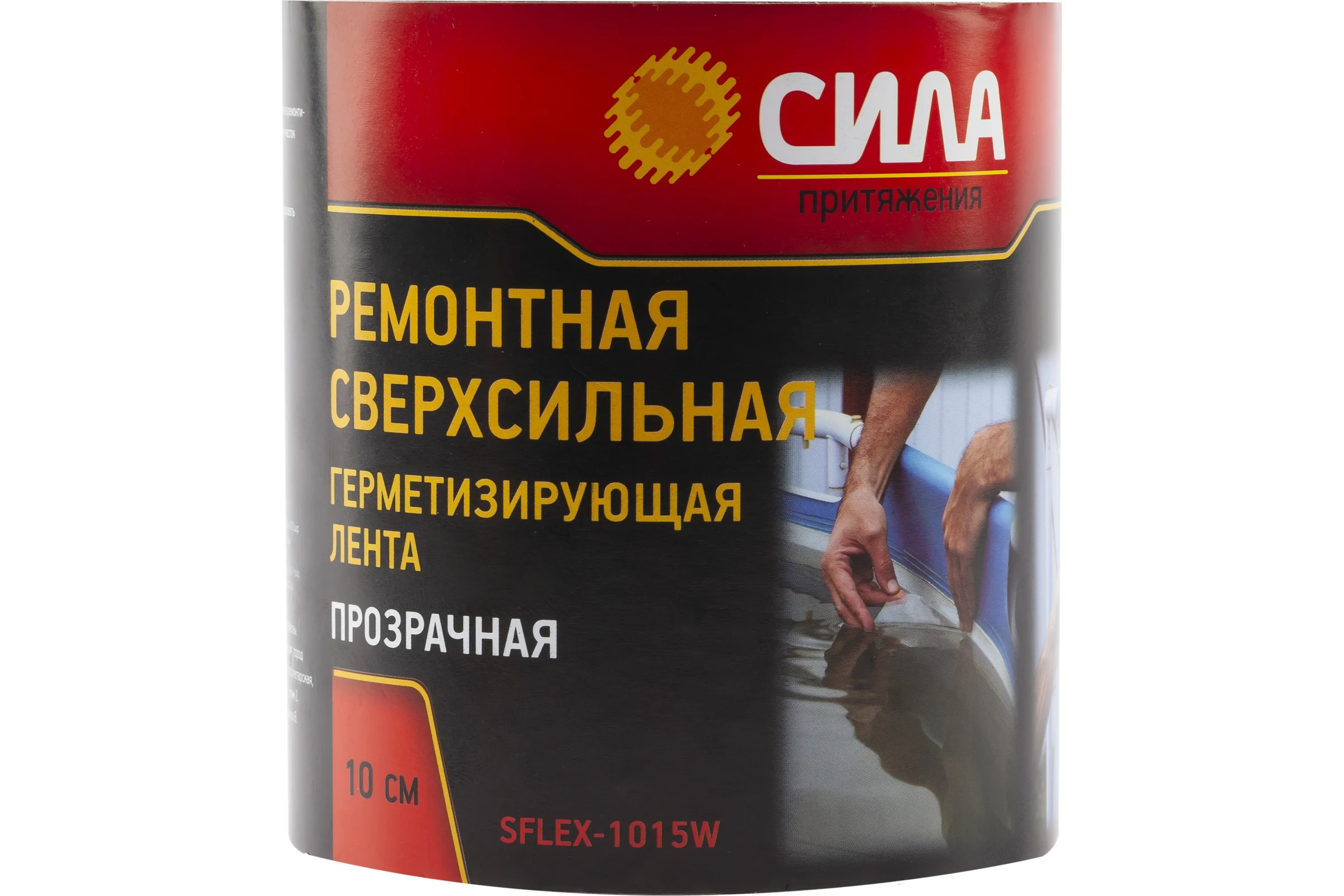Герметизирующая лента СИЛА SFLEX-1015W (ремонтная; сверхсильная; 10 см х 1,5 м; прозрачная) Б0050343