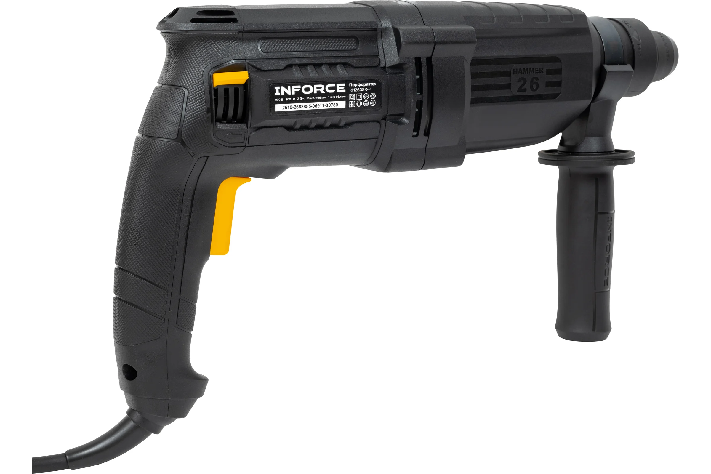 Перфоратор Inforce RH2608R-P
