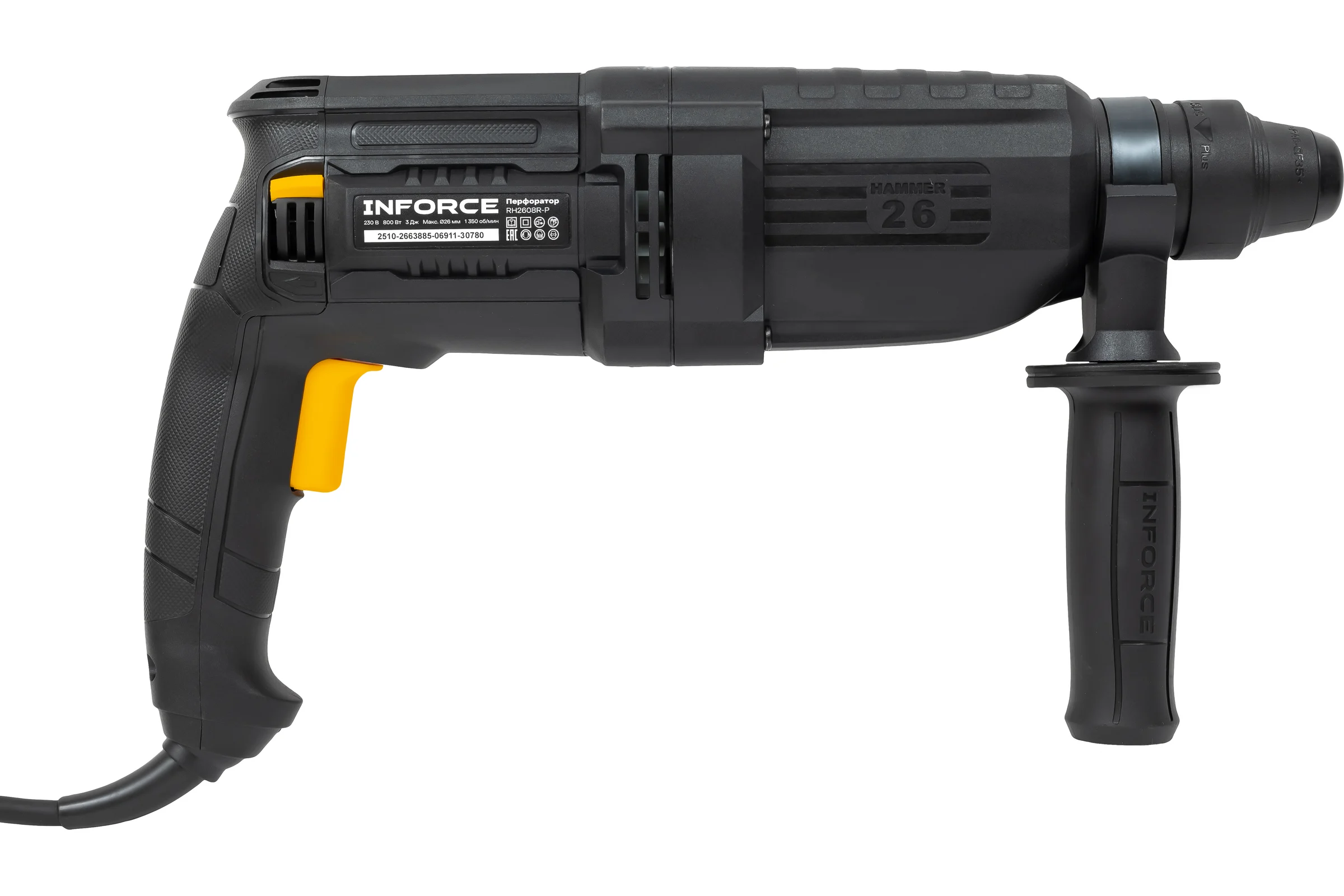 Перфоратор Inforce RH2608R-P