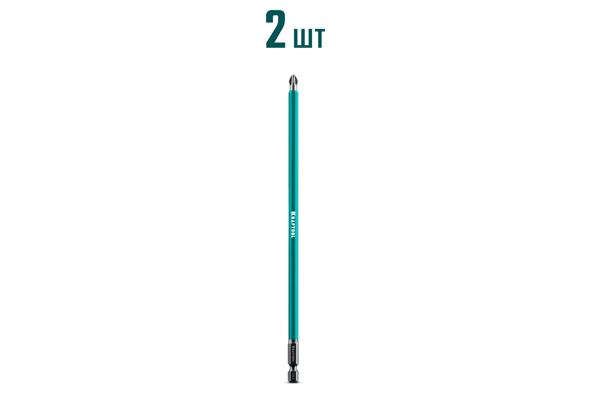 Бита KRAFTOOL Optimum PH 2, 200 мм, 2 шт 26122-2-200-2