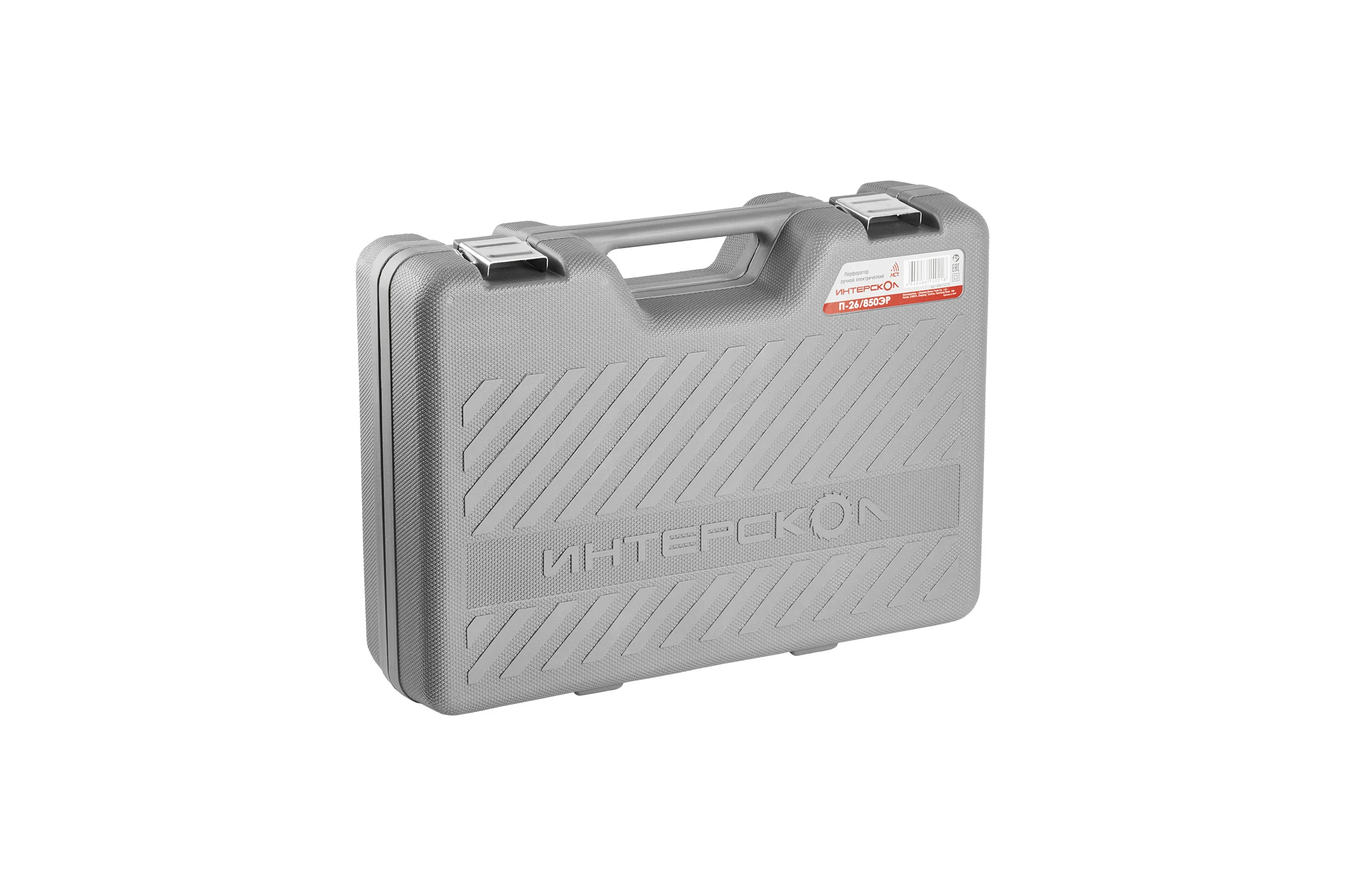 Перфоратор Интерскол П-26/850ЭР SDS plus (кейс) 849.1.0.70