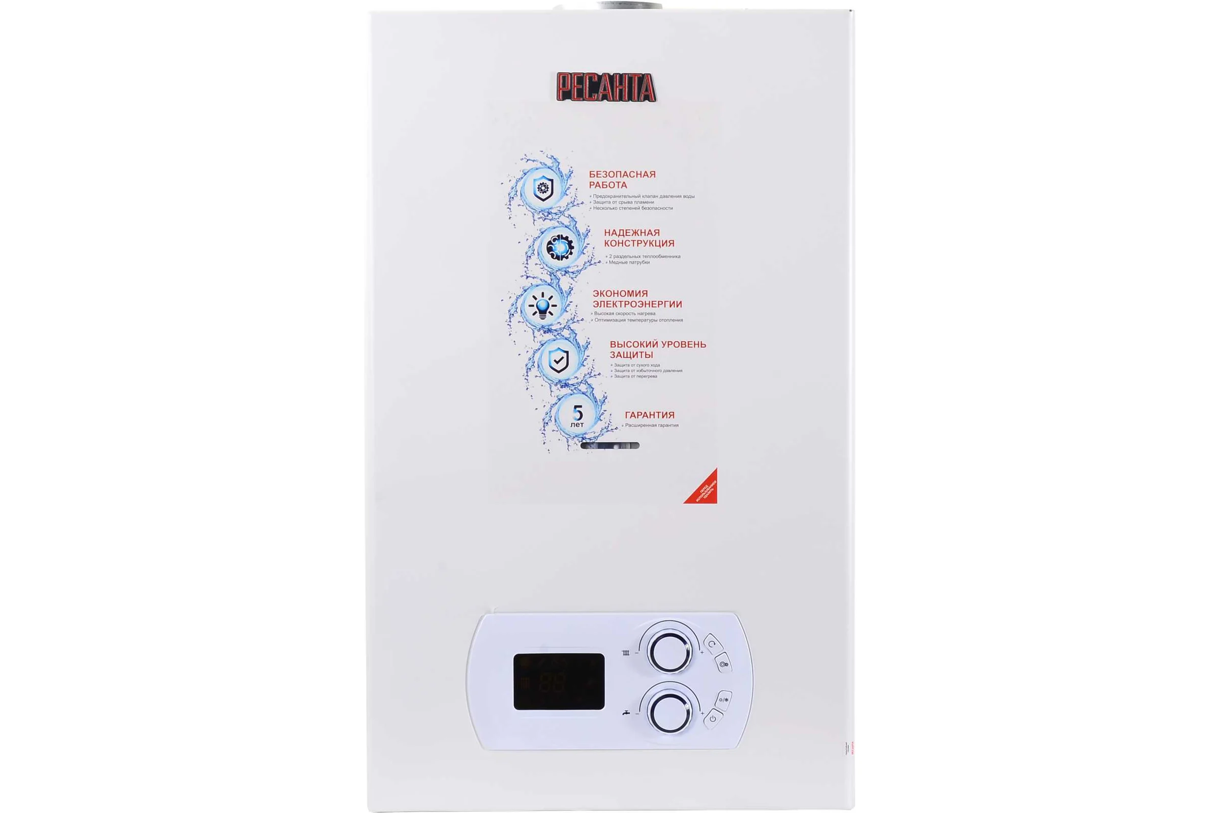 Газовый настенный двухконтурный котел Ресанта ГК-30 74/9/6