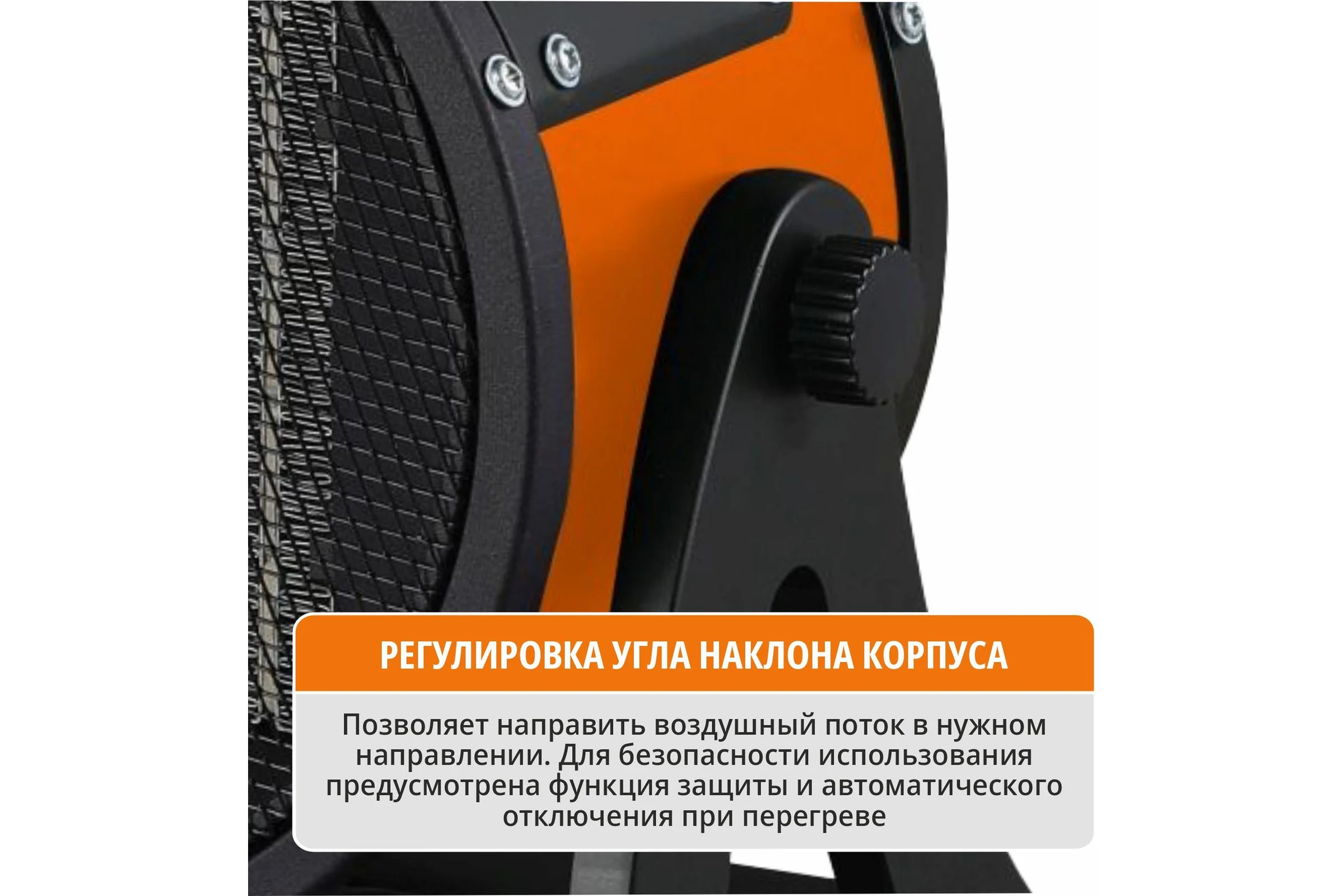 Пушка тепловая электрическая MAXPILER (1,5/3кВт, 220м³/ч, обогрев 30м², керамический нагреватель, защита) MEH-3001