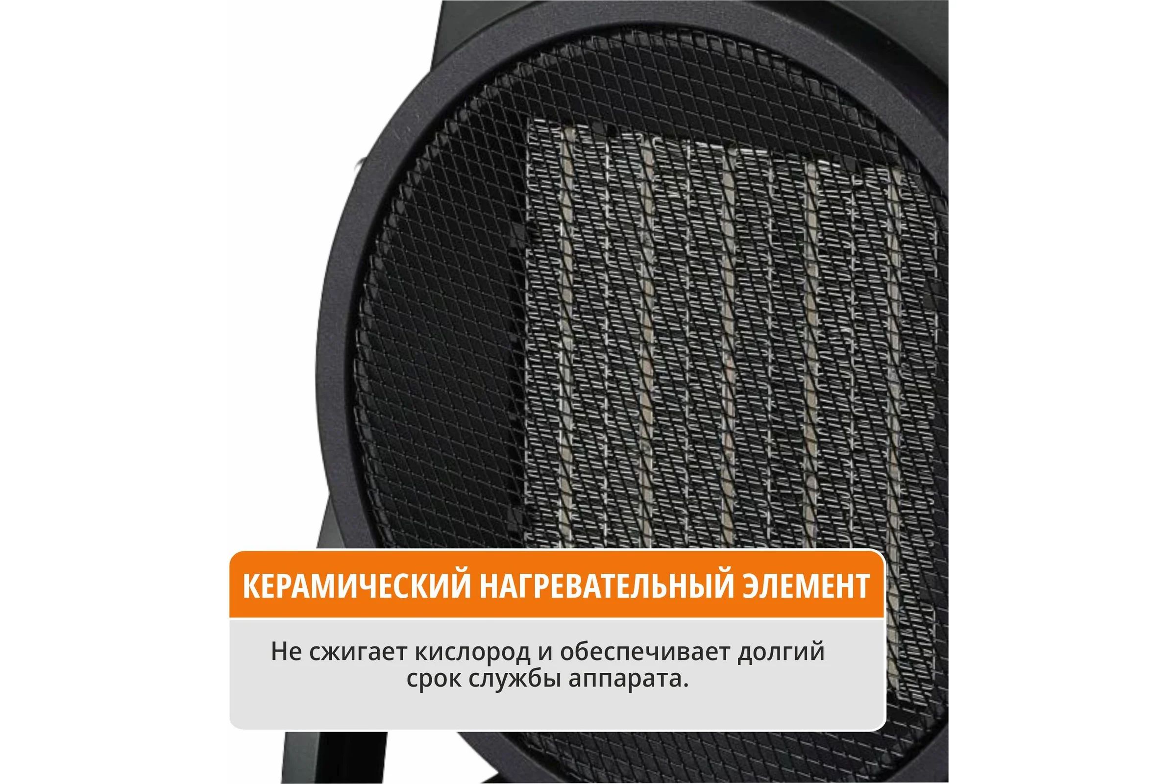 Пушка тепловая электрическая MAXPILER (1,5/3кВт, 220м³/ч, обогрев 30м², керамический нагреватель, защита) MEH-3001