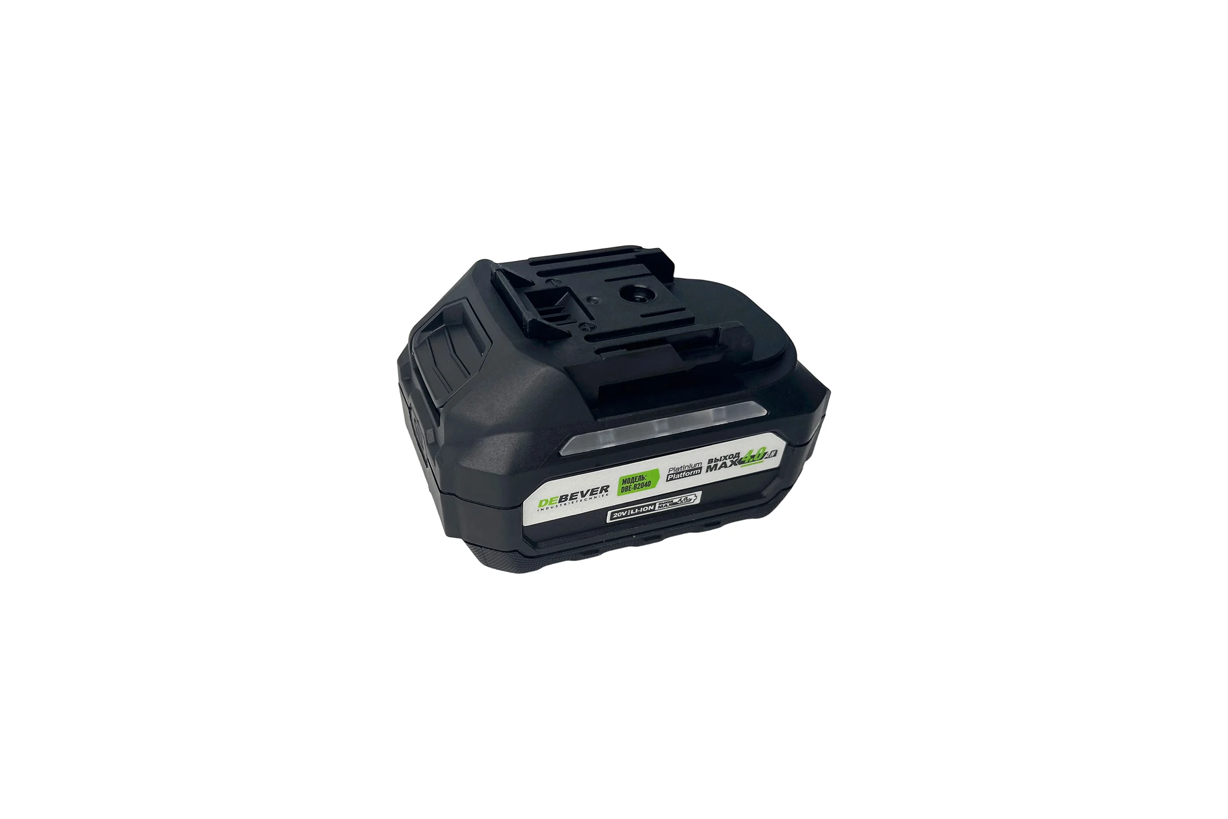 Аккумулятор DeBever li-ion; 20В; 4,0 а/ч DBE-B2040