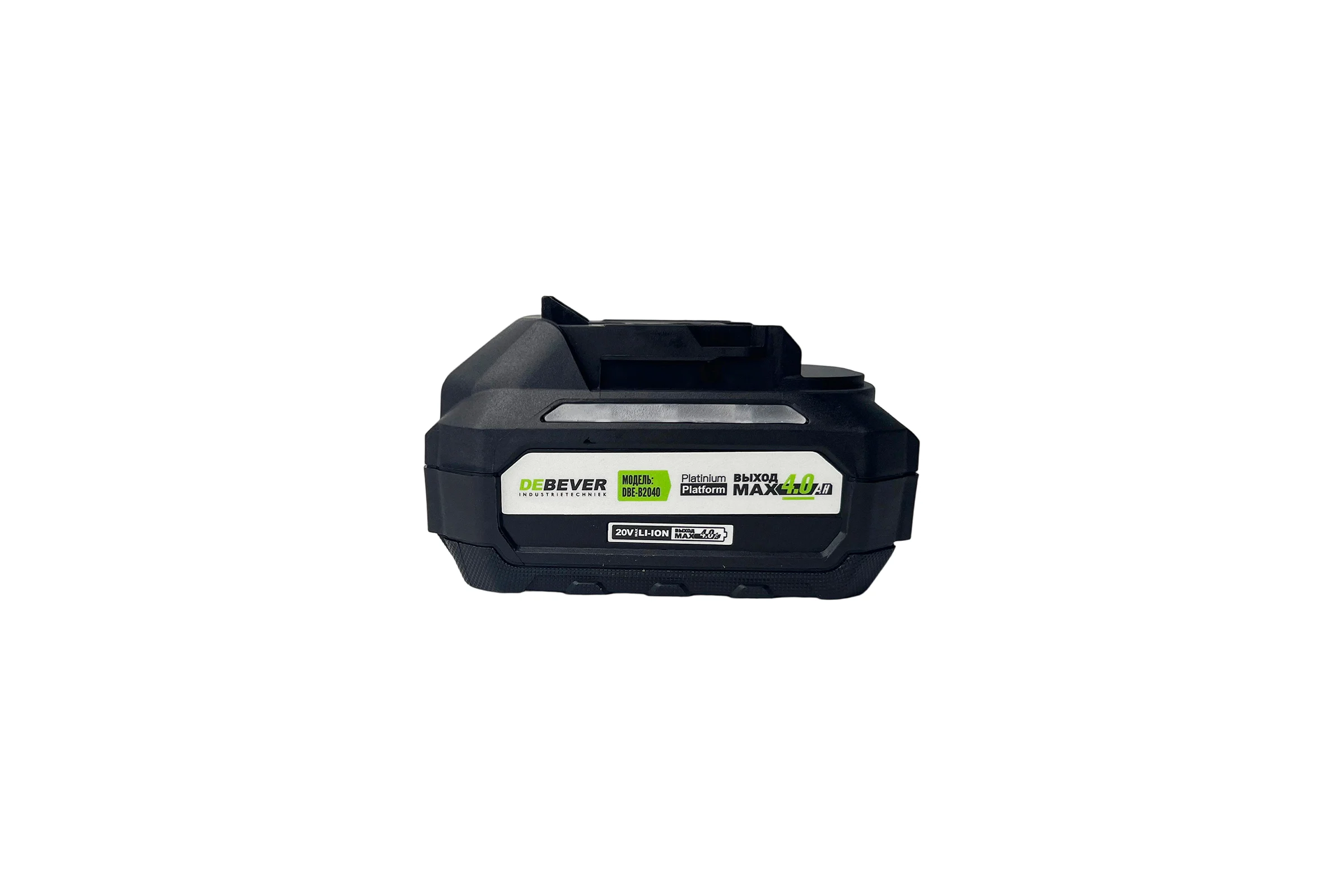 Аккумулятор DeBever li-ion; 20В; 4,0 а/ч DBE-B2040