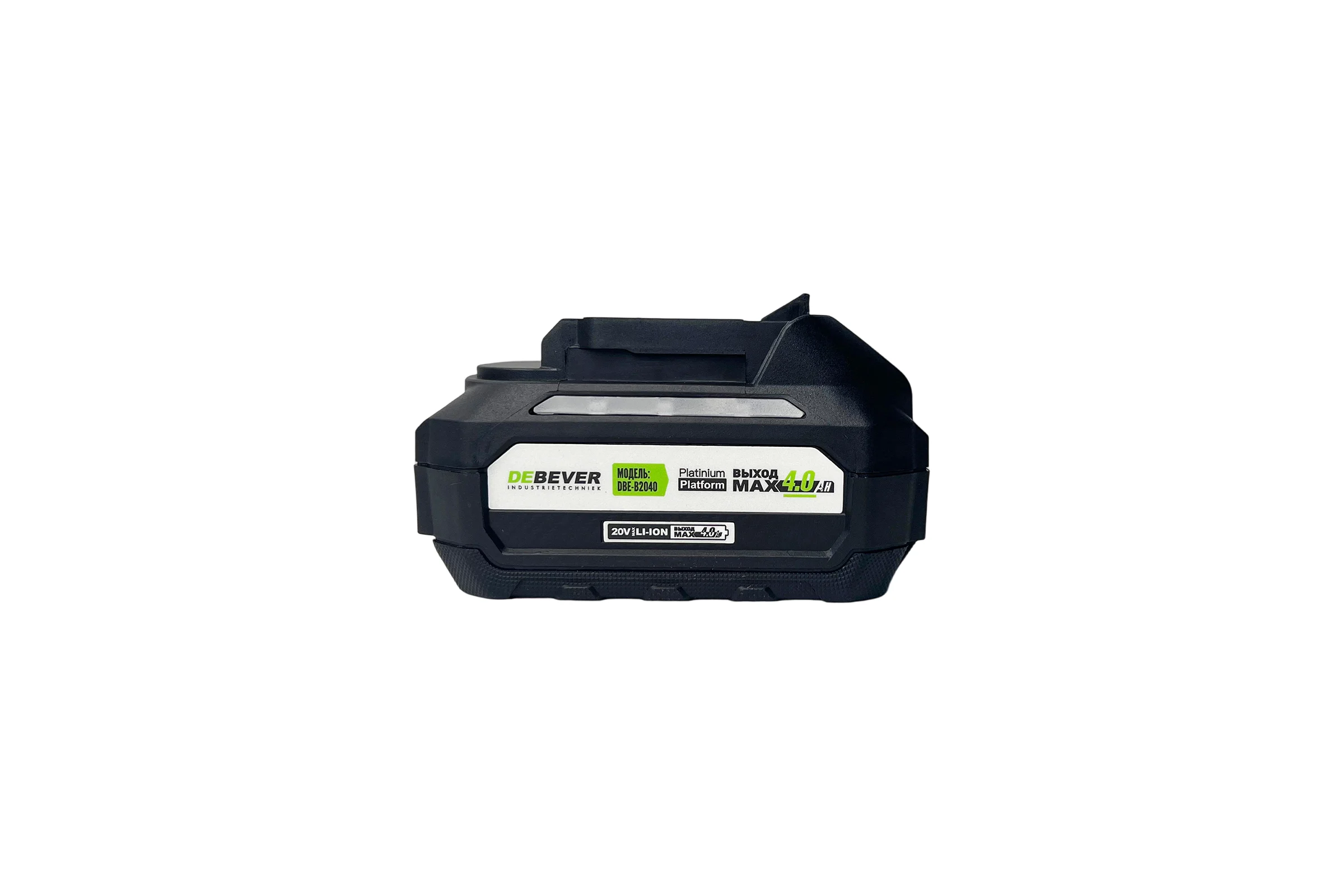 Аккумулятор DeBever li-ion; 20В; 4,0 а/ч DBE-B2040