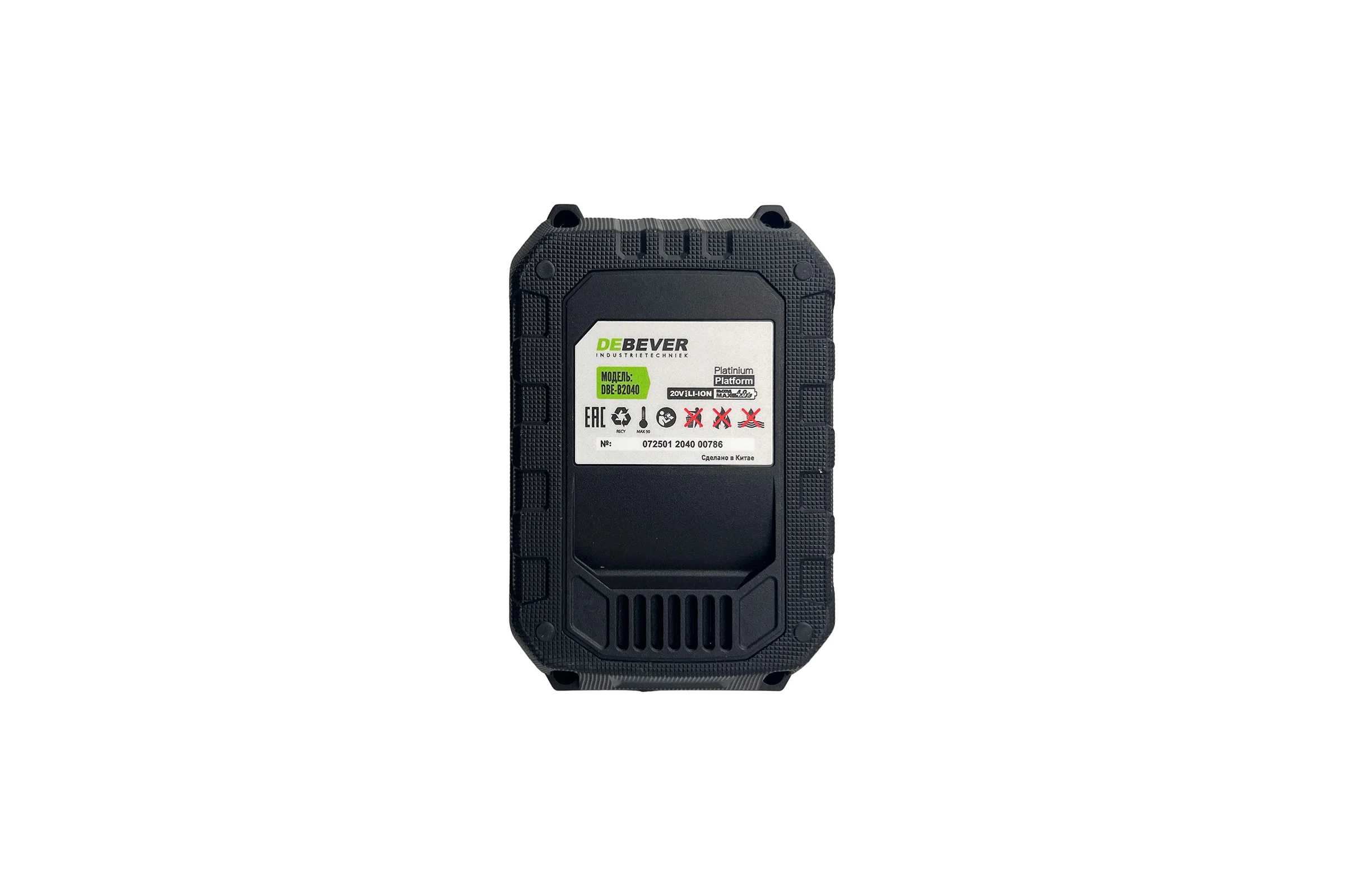 Аккумулятор DeBever li-ion; 20В; 4,0 а/ч DBE-B2040