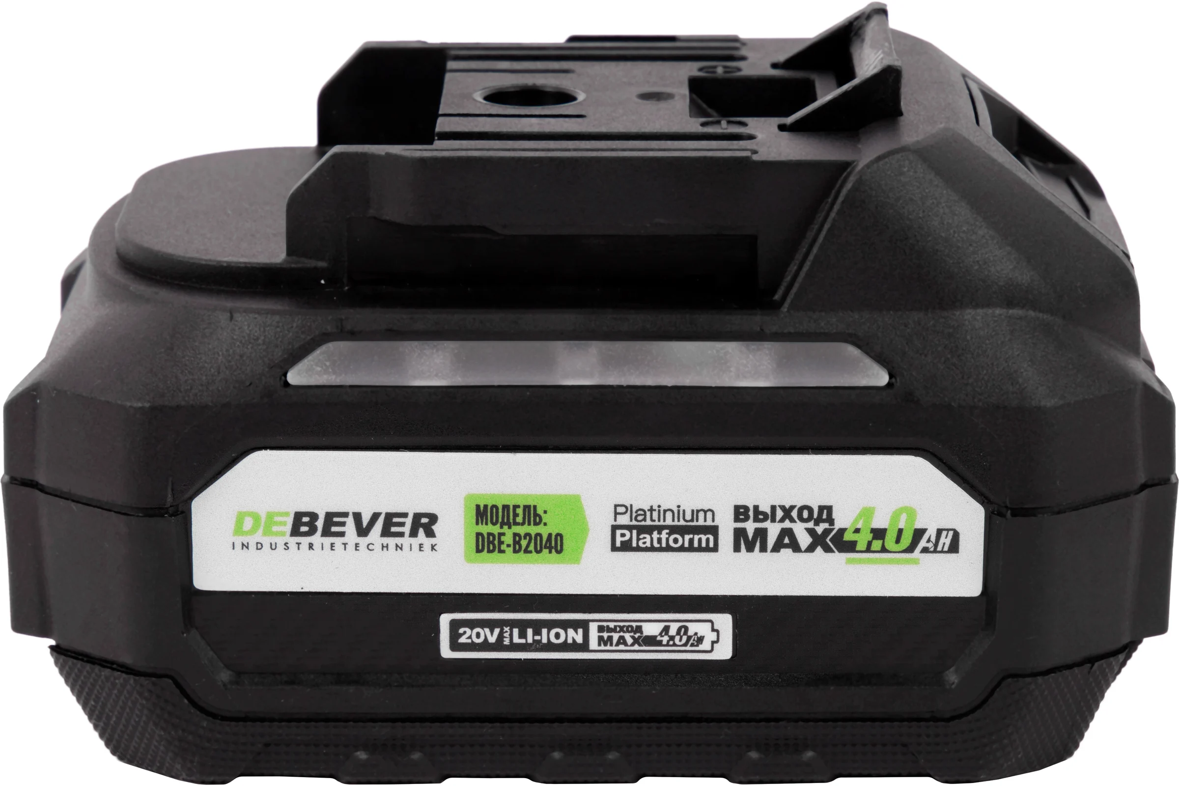 Аккумулятор DeBever li-ion; 20В; 4,0 а/ч DBE-B2040